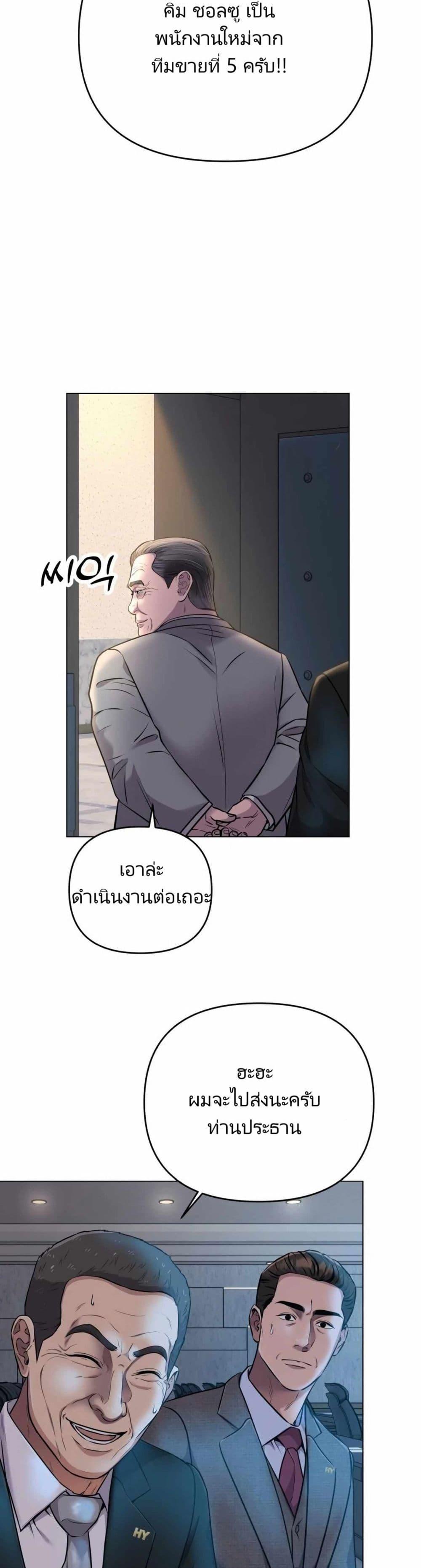 Manga-lc-com อ่านมังงะ อ่านการ์ตูน ออนไลน์ ฟรี The Cop Is Too Strong ตอนที่ 1 2 3 4 5 6 7 8 9 10 11 12 13 14 ฟรี ไม่มีโฆษณา Manga-lc - อ่าน มังงะ อ่าน การ์ตูน ออนไลน์ อ่านมังงะ ฟรี