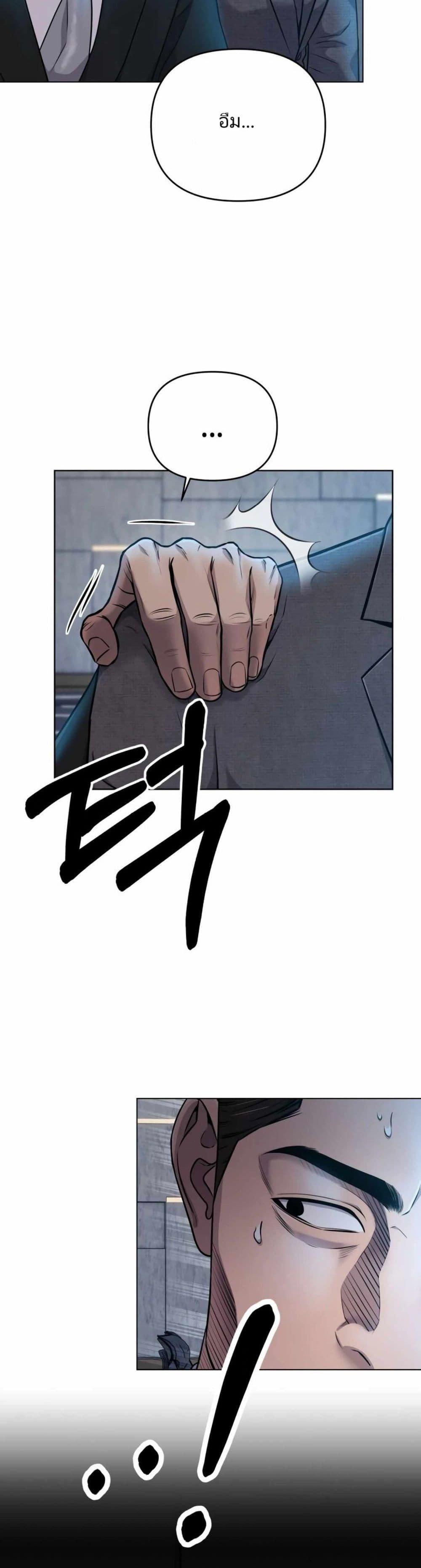 Manga-lc-com อ่านมังงะ อ่านการ์ตูน ออนไลน์ ฟรี The Cop Is Too Strong ตอนที่ 1 2 3 4 5 6 7 8 9 10 11 12 13 14 ฟรี ไม่มีโฆษณา Manga-lc - อ่าน มังงะ อ่าน การ์ตูน ออนไลน์ อ่านมังงะ ฟรี