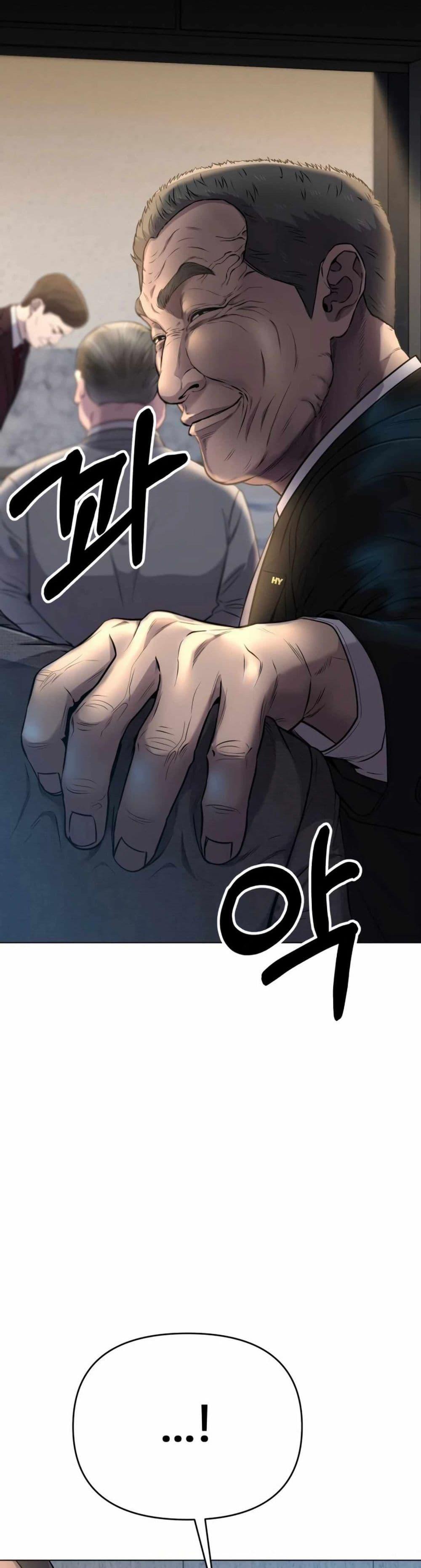 Manga-lc-com อ่านมังงะ อ่านการ์ตูน ออนไลน์ ฟรี The Cop Is Too Strong ตอนที่ 1 2 3 4 5 6 7 8 9 10 11 12 13 14 ฟรี ไม่มีโฆษณา Manga-lc - อ่าน มังงะ อ่าน การ์ตูน ออนไลน์ อ่านมังงะ ฟรี