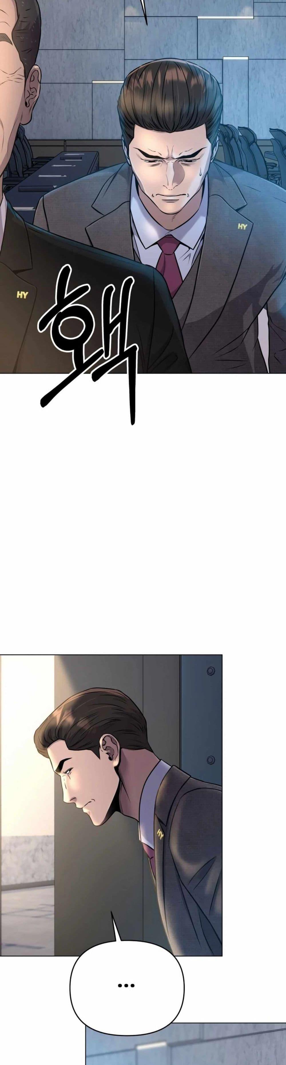 Manga-lc-com อ่านมังงะ อ่านการ์ตูน ออนไลน์ ฟรี The Cop Is Too Strong ตอนที่ 1 2 3 4 5 6 7 8 9 10 11 12 13 14 ฟรี ไม่มีโฆษณา Manga-lc - อ่าน มังงะ อ่าน การ์ตูน ออนไลน์ อ่านมังงะ ฟรี