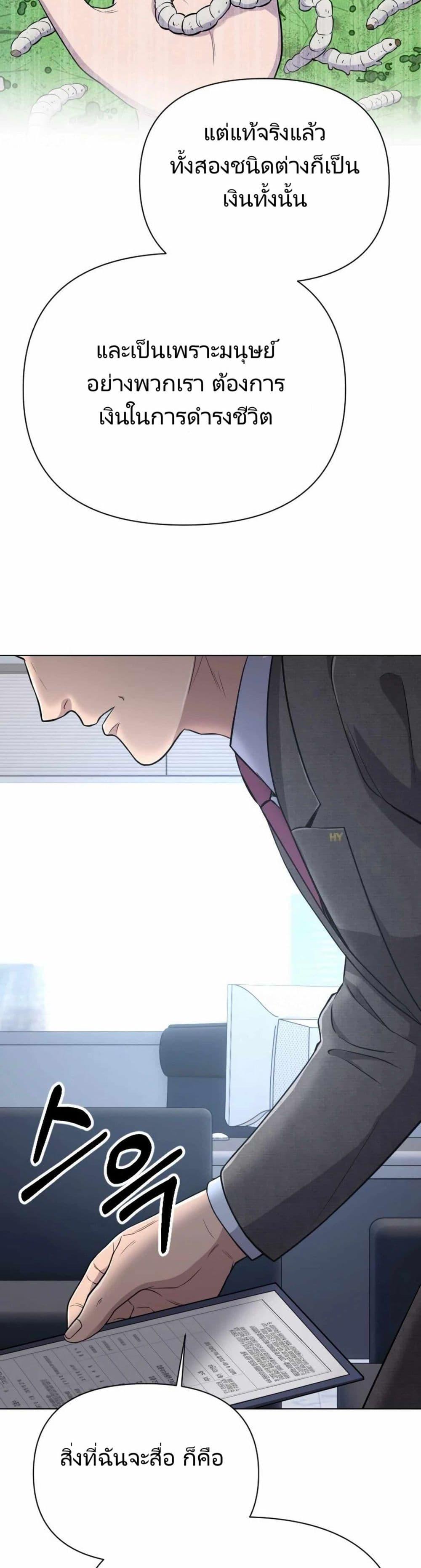 Manga-lc-com อ่านมังงะ อ่านการ์ตูน ออนไลน์ ฟรี The Cop Is Too Strong ตอนที่ 1 2 3 4 5 6 7 8 9 10 11 12 13 14 ฟรี ไม่มีโฆษณา Manga-lc - อ่าน มังงะ อ่าน การ์ตูน ออนไลน์ อ่านมังงะ ฟรี