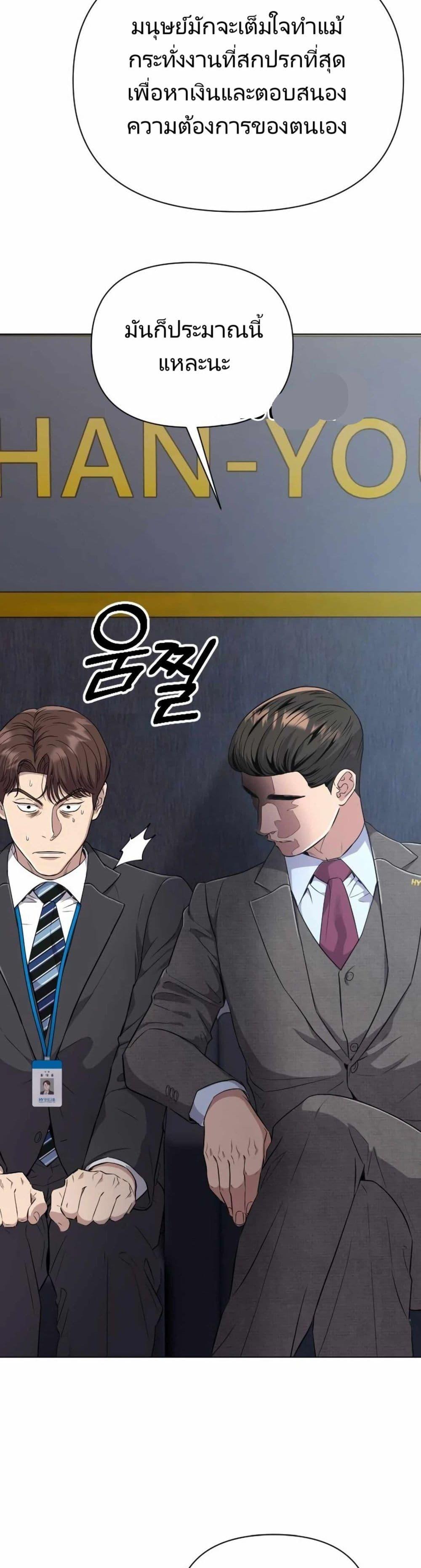 Manga-lc-com อ่านมังงะ อ่านการ์ตูน ออนไลน์ ฟรี The Cop Is Too Strong ตอนที่ 1 2 3 4 5 6 7 8 9 10 11 12 13 14 ฟรี ไม่มีโฆษณา Manga-lc - อ่าน มังงะ อ่าน การ์ตูน ออนไลน์ อ่านมังงะ ฟรี