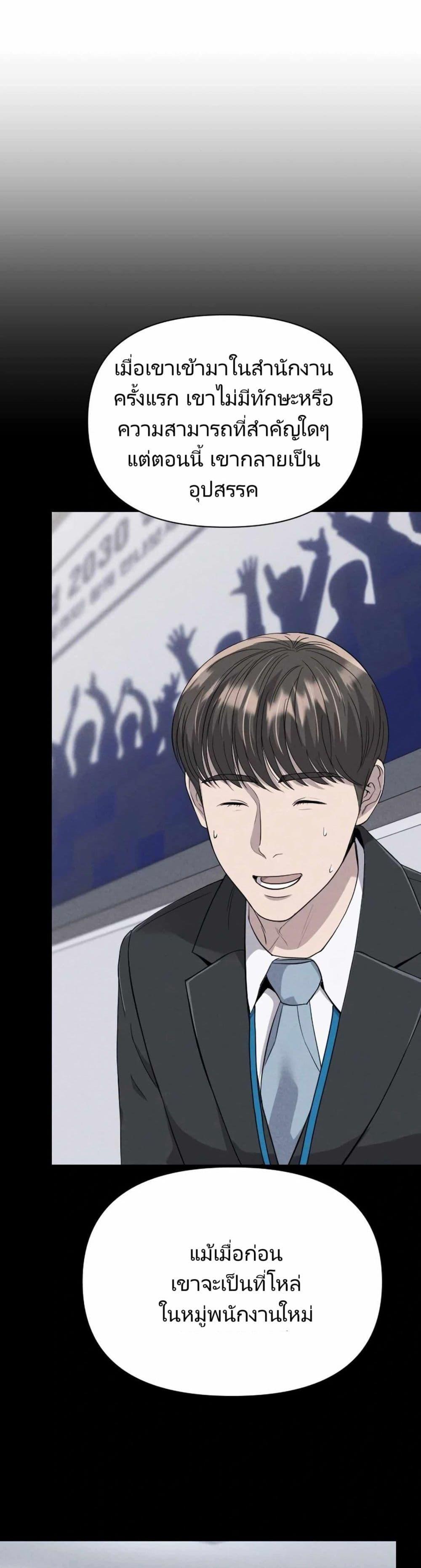 Manga-lc-com อ่านมังงะ อ่านการ์ตูน ออนไลน์ ฟรี The Cop Is Too Strong ตอนที่ 1 2 3 4 5 6 7 8 9 10 11 12 13 14 ฟรี ไม่มีโฆษณา Manga-lc - อ่าน มังงะ อ่าน การ์ตูน ออนไลน์ อ่านมังงะ ฟรี