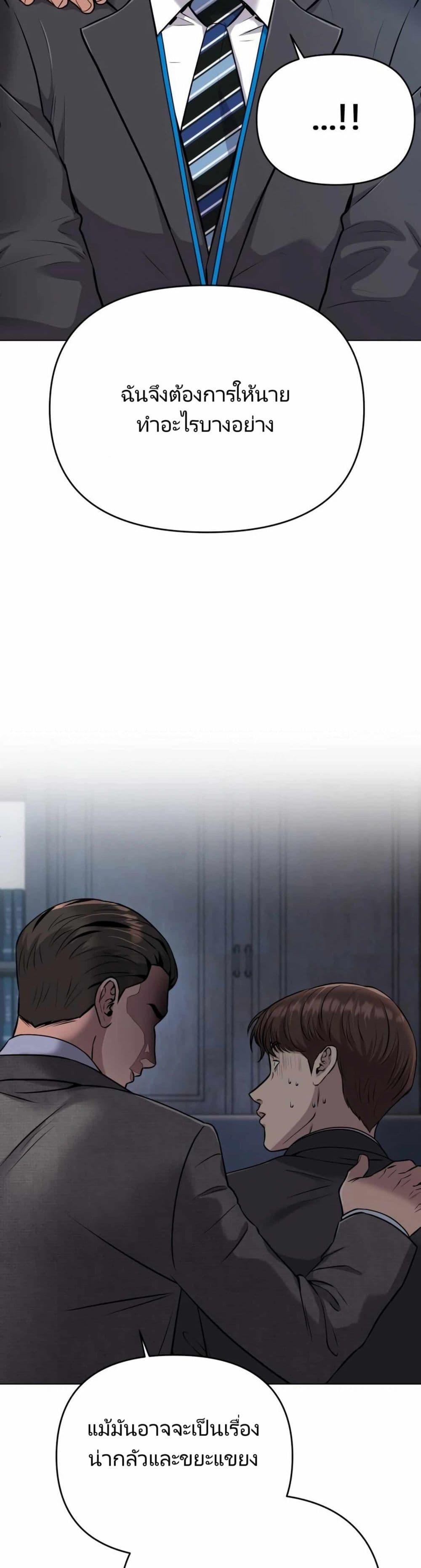 Manga-lc-com อ่านมังงะ อ่านการ์ตูน ออนไลน์ ฟรี The Cop Is Too Strong ตอนที่ 1 2 3 4 5 6 7 8 9 10 11 12 13 14 ฟรี ไม่มีโฆษณา Manga-lc - อ่าน มังงะ อ่าน การ์ตูน ออนไลน์ อ่านมังงะ ฟรี