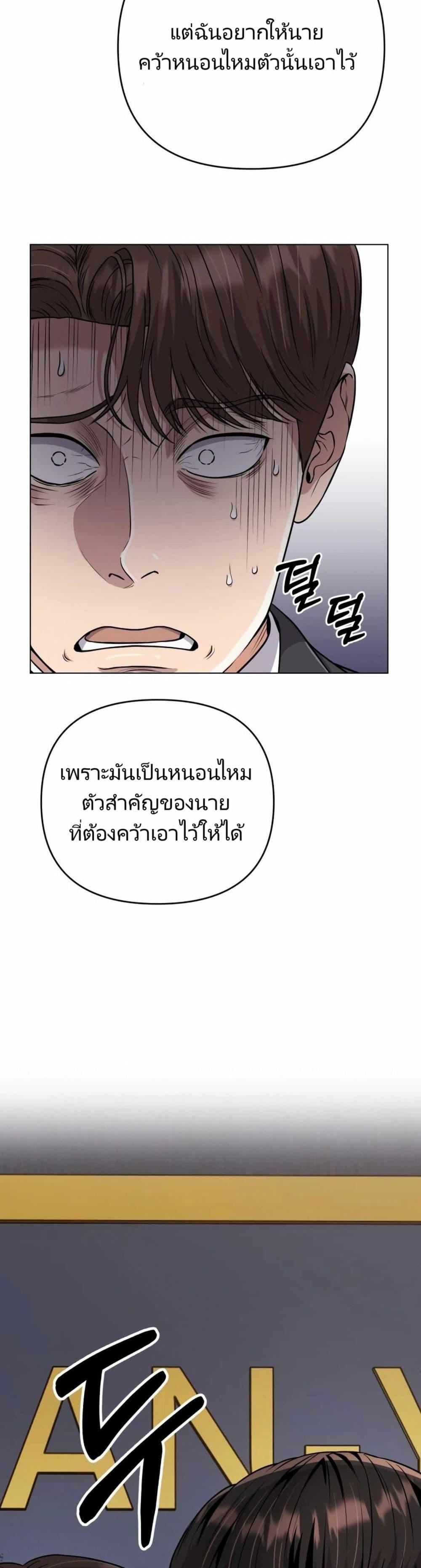 Manga-lc-com อ่านมังงะ อ่านการ์ตูน ออนไลน์ ฟรี The Cop Is Too Strong ตอนที่ 1 2 3 4 5 6 7 8 9 10 11 12 13 14 ฟรี ไม่มีโฆษณา Manga-lc - อ่าน มังงะ อ่าน การ์ตูน ออนไลน์ อ่านมังงะ ฟรี