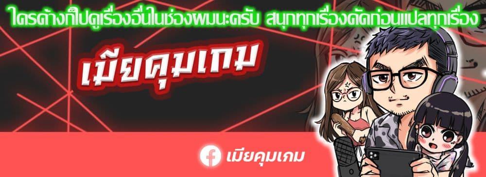 Manga-lc-com อ่านมังงะ อ่านการ์ตูน ออนไลน์ ฟรี The Cop Is Too Strong ตอนที่ 1 2 3 4 5 6 7 8 9 10 11 12 13 14 ฟรี ไม่มีโฆษณา Manga-lc - อ่าน มังงะ อ่าน การ์ตูน ออนไลน์ อ่านมังงะ ฟรี