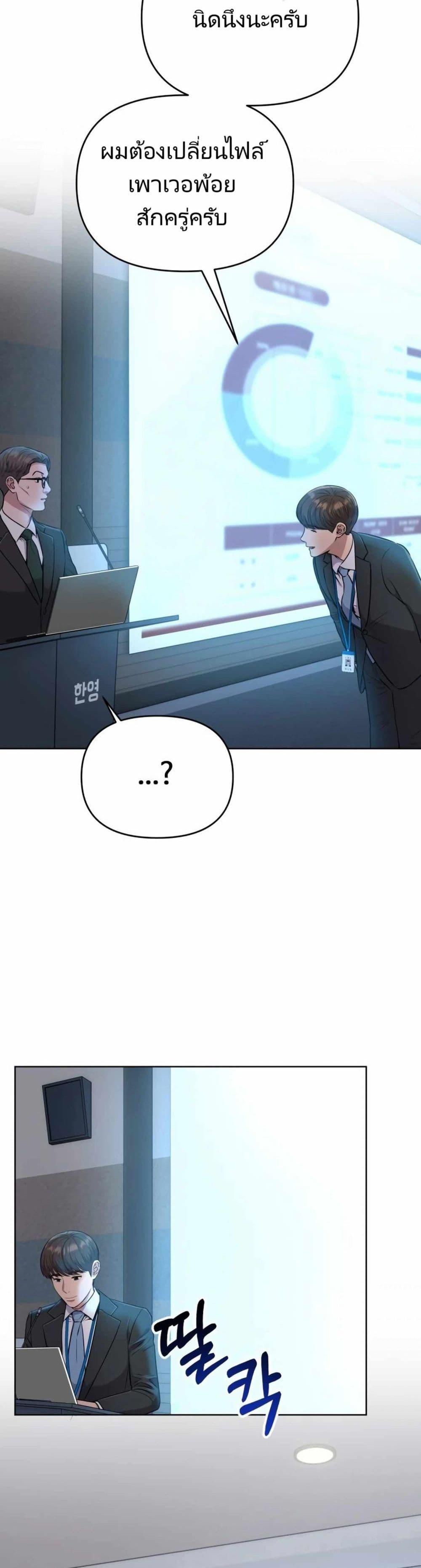 Manga-lc-com อ่านมังงะ อ่านการ์ตูน ออนไลน์ ฟรี The Cop Is Too Strong ตอนที่ 1 2 3 4 5 6 7 8 9 10 11 12 13 14 ฟรี ไม่มีโฆษณา Manga-lc - อ่าน มังงะ อ่าน การ์ตูน ออนไลน์ อ่านมังงะ ฟรี