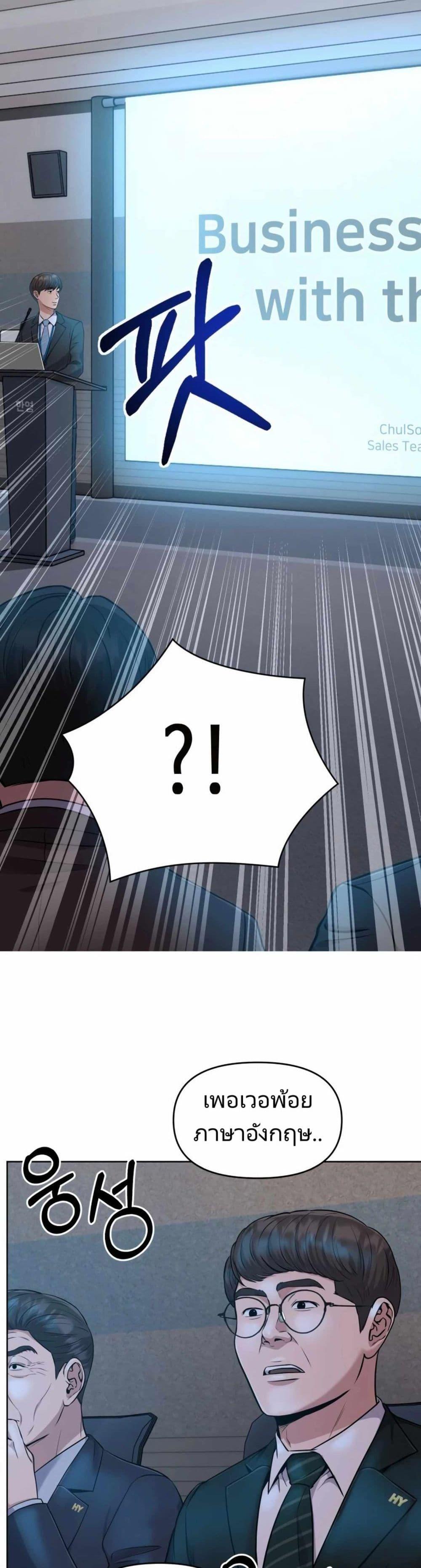 Manga-lc-com อ่านมังงะ อ่านการ์ตูน ออนไลน์ ฟรี The Cop Is Too Strong ตอนที่ 1 2 3 4 5 6 7 8 9 10 11 12 13 14 ฟรี ไม่มีโฆษณา Manga-lc - อ่าน มังงะ อ่าน การ์ตูน ออนไลน์ อ่านมังงะ ฟรี