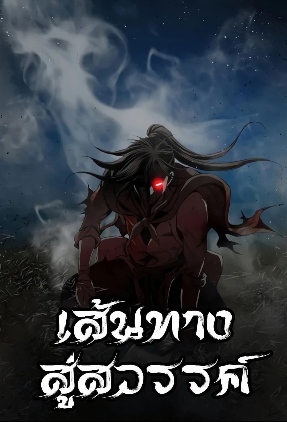 Manga-lc-com อ่านมังงะ อ่านการ์ตูน ออนไลน์ ฟรี Way to Heaven ตอนที่ 1 2 3 4 5 6 7 8 9 10 11 12 13 14 ฟรี ไม่มีโฆษณา Manga-lc - อ่าน มังงะ อ่าน การ์ตูน ออนไลน์ อ่านมังงะ ฟรี