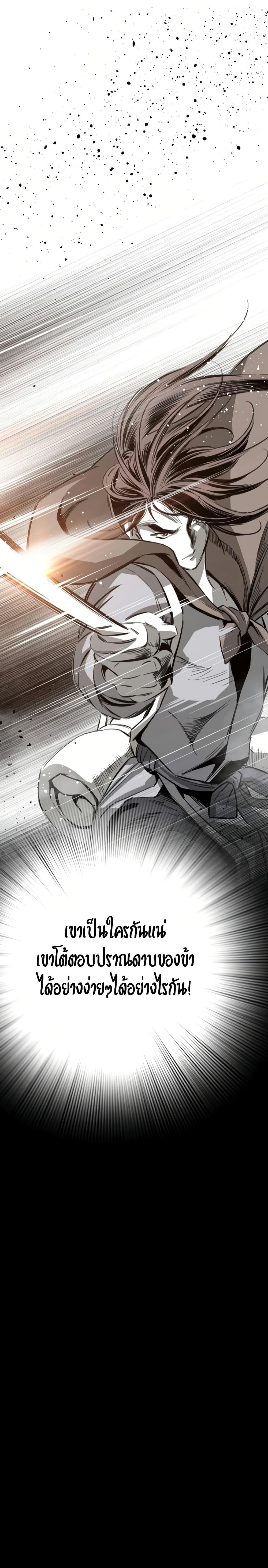 Manga-lc-com อ่านมังงะ อ่านการ์ตูน ออนไลน์ ฟรี Way to Heaven ตอนที่ 1 2 3 4 5 6 7 8 9 10 11 12 13 14 ฟรี ไม่มีโฆษณา Manga-lc - อ่าน มังงะ อ่าน การ์ตูน ออนไลน์ อ่านมังงะ ฟรี