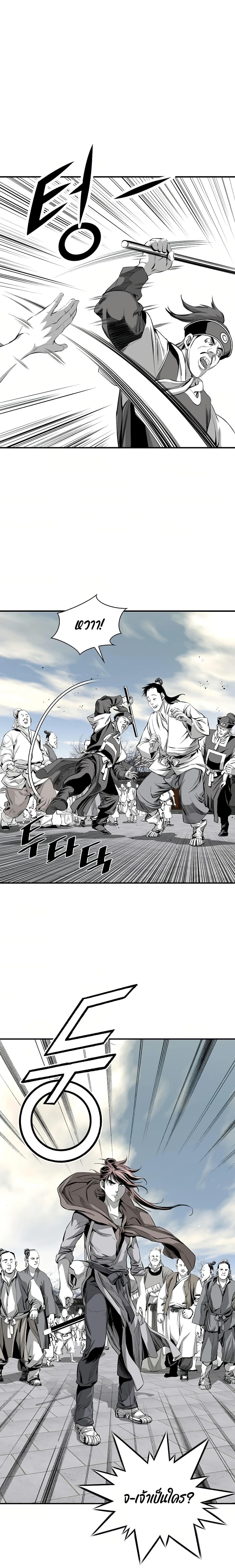 Manga-lc-com อ่านมังงะ อ่านการ์ตูน ออนไลน์ ฟรี Way to Heaven ตอนที่ 1 2 3 4 5 6 7 8 9 10 11 12 13 14 ฟรี ไม่มีโฆษณา Manga-lc - อ่าน มังงะ อ่าน การ์ตูน ออนไลน์ อ่านมังงะ ฟรี