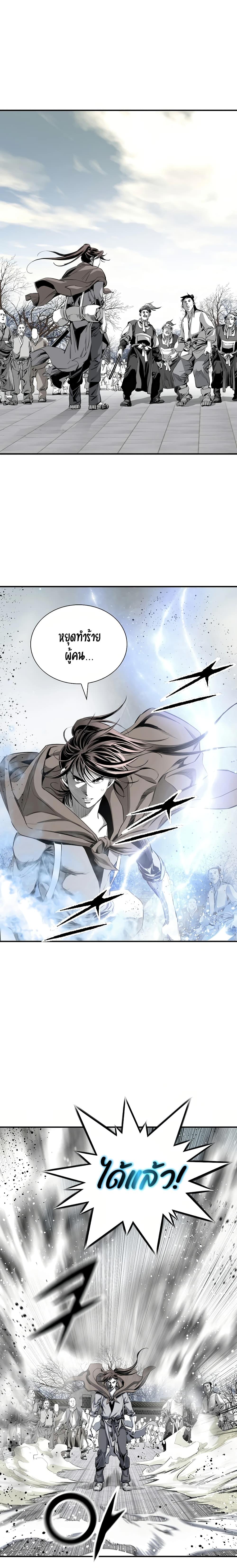 Manga-lc-com อ่านมังงะ อ่านการ์ตูน ออนไลน์ ฟรี Way to Heaven ตอนที่ 1 2 3 4 5 6 7 8 9 10 11 12 13 14 ฟรี ไม่มีโฆษณา Manga-lc - อ่าน มังงะ อ่าน การ์ตูน ออนไลน์ อ่านมังงะ ฟรี