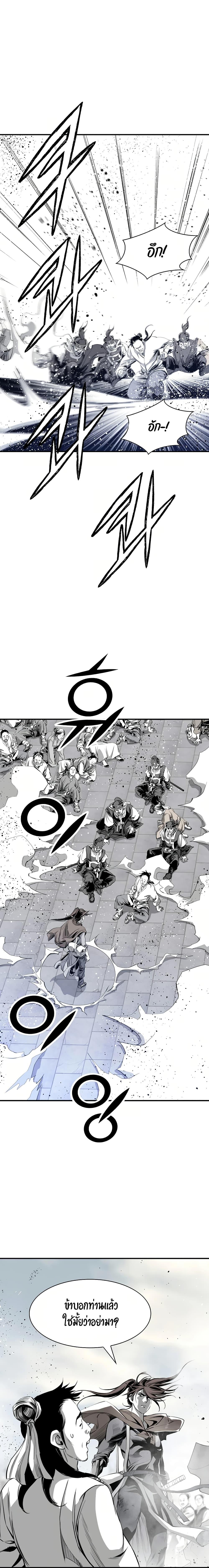 Manga-lc-com อ่านมังงะ อ่านการ์ตูน ออนไลน์ ฟรี Way to Heaven ตอนที่ 1 2 3 4 5 6 7 8 9 10 11 12 13 14 ฟรี ไม่มีโฆษณา Manga-lc - อ่าน มังงะ อ่าน การ์ตูน ออนไลน์ อ่านมังงะ ฟรี