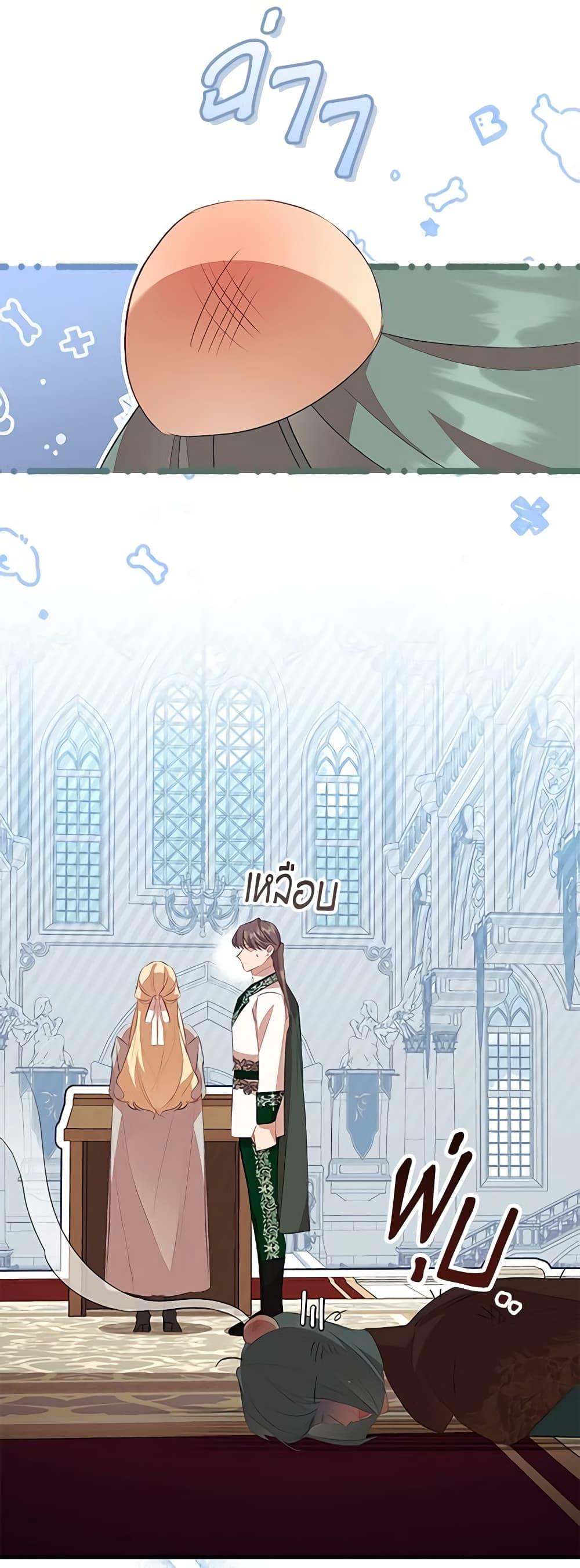 Manga-lc-com อ่านมังงะ อ่านการ์ตูน ออนไลน์ ฟรี The Beloved Little Princess ตอนที่ 1 2 3 4 5 6 7 8 9 10 11 12 13 14 ฟรี ไม่มีโฆษณา Manga-lc - อ่าน มังงะ อ่าน การ์ตูน ออนไลน์ อ่านมังงะ ฟรี