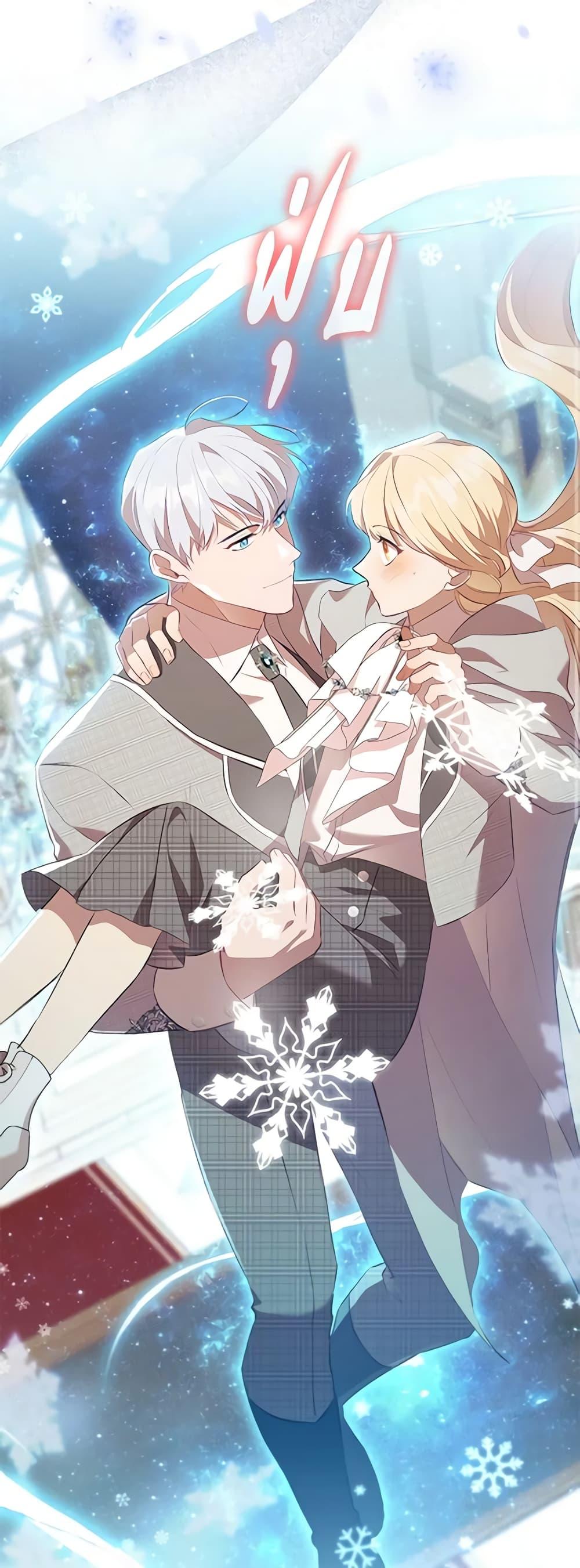 Manga-lc-com อ่านมังงะ อ่านการ์ตูน ออนไลน์ ฟรี The Beloved Little Princess ตอนที่ 1 2 3 4 5 6 7 8 9 10 11 12 13 14 ฟรี ไม่มีโฆษณา Manga-lc - อ่าน มังงะ อ่าน การ์ตูน ออนไลน์ อ่านมังงะ ฟรี