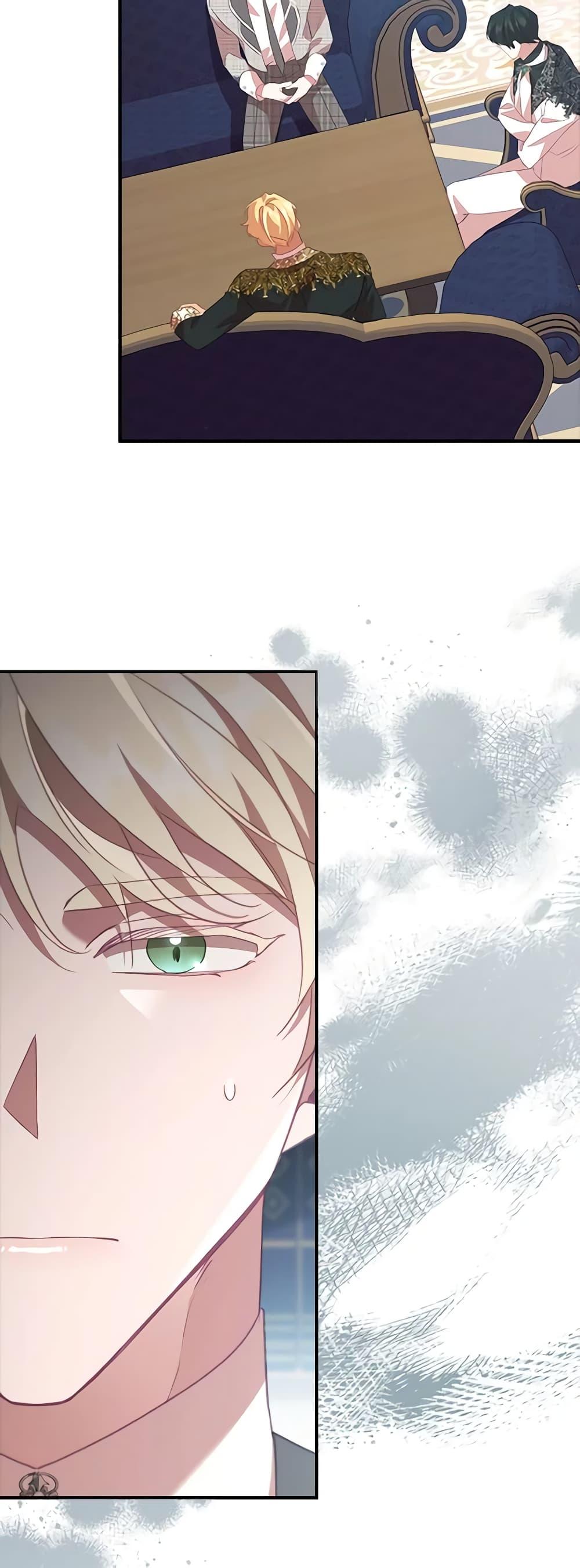 Manga-lc-com อ่านมังงะ อ่านการ์ตูน ออนไลน์ ฟรี The Beloved Little Princess ตอนที่ 1 2 3 4 5 6 7 8 9 10 11 12 13 14 ฟรี ไม่มีโฆษณา Manga-lc - อ่าน มังงะ อ่าน การ์ตูน ออนไลน์ อ่านมังงะ ฟรี