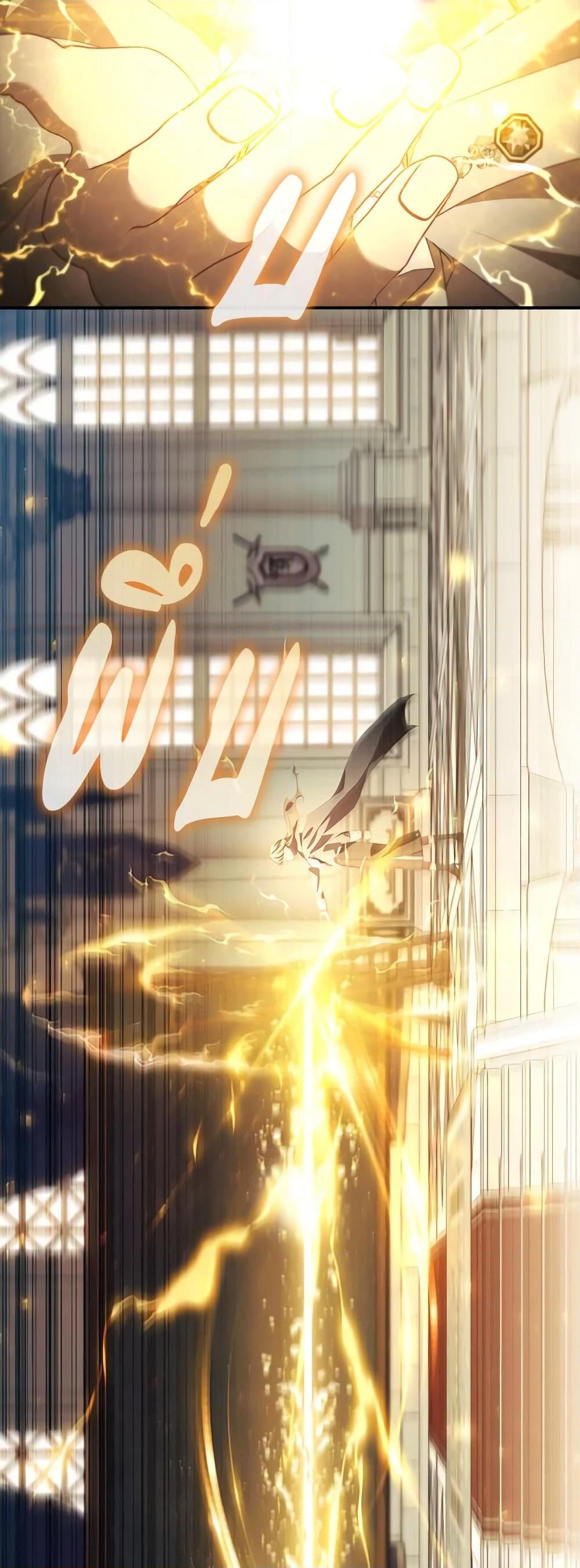 Manga-lc-com อ่านมังงะ อ่านการ์ตูน ออนไลน์ ฟรี The Beloved Little Princess ตอนที่ 1 2 3 4 5 6 7 8 9 10 11 12 13 14 ฟรี ไม่มีโฆษณา Manga-lc - อ่าน มังงะ อ่าน การ์ตูน ออนไลน์ อ่านมังงะ ฟรี