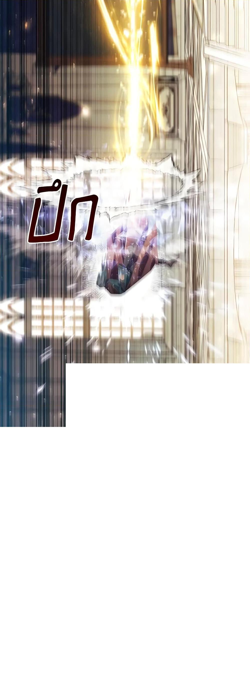 Manga-lc-com อ่านมังงะ อ่านการ์ตูน ออนไลน์ ฟรี The Beloved Little Princess ตอนที่ 1 2 3 4 5 6 7 8 9 10 11 12 13 14 ฟรี ไม่มีโฆษณา Manga-lc - อ่าน มังงะ อ่าน การ์ตูน ออนไลน์ อ่านมังงะ ฟรี