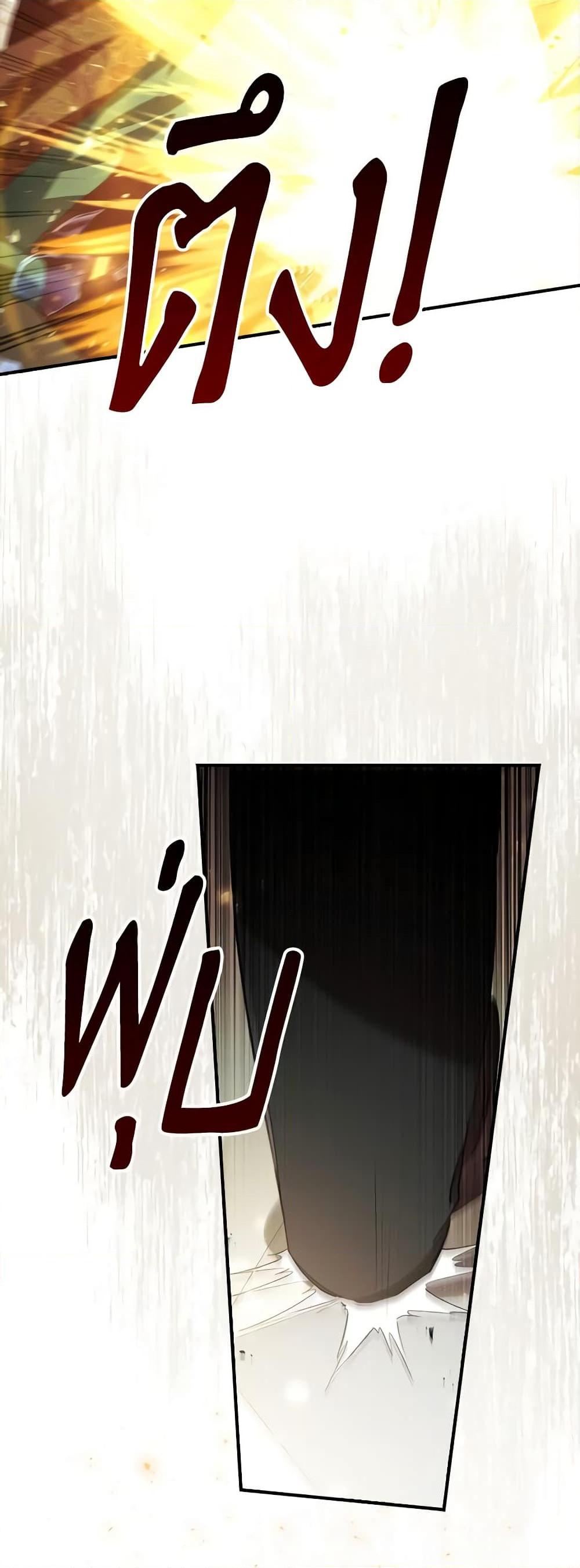 Manga-lc-com อ่านมังงะ อ่านการ์ตูน ออนไลน์ ฟรี The Beloved Little Princess ตอนที่ 1 2 3 4 5 6 7 8 9 10 11 12 13 14 ฟรี ไม่มีโฆษณา Manga-lc - อ่าน มังงะ อ่าน การ์ตูน ออนไลน์ อ่านมังงะ ฟรี