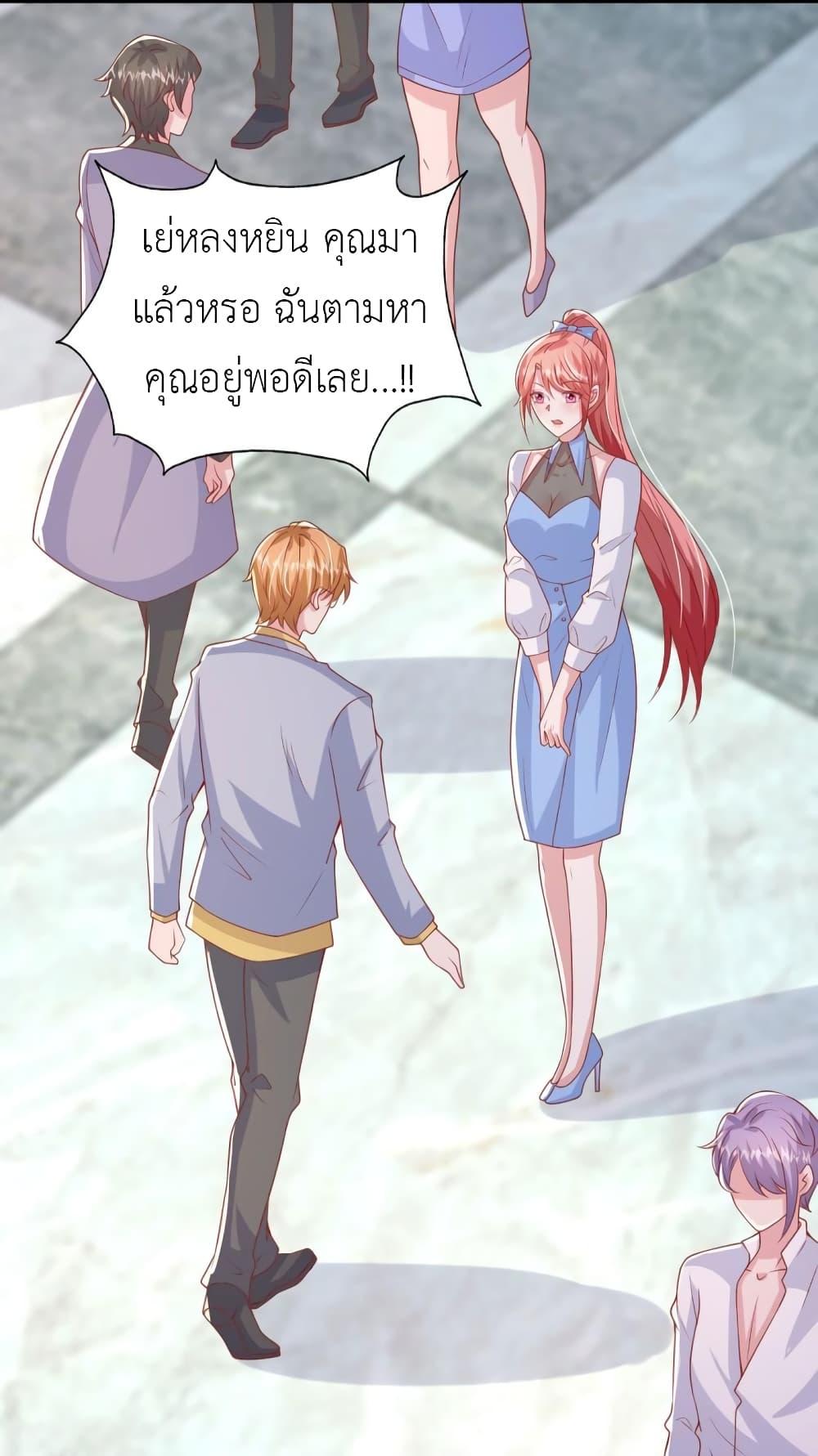 Manga-lc-com อ่านมังงะ อ่านการ์ตูน ออนไลน์ ฟรี The Big Guy calls me Little Ancestor ตอนที่ 1 2 3 4 5 6 7 8 9 10 11 12 13 14 ฟรี ไม่มีโฆษณา Manga-lc - อ่าน มังงะ อ่าน การ์ตูน ออนไลน์ อ่านมังงะ ฟรี