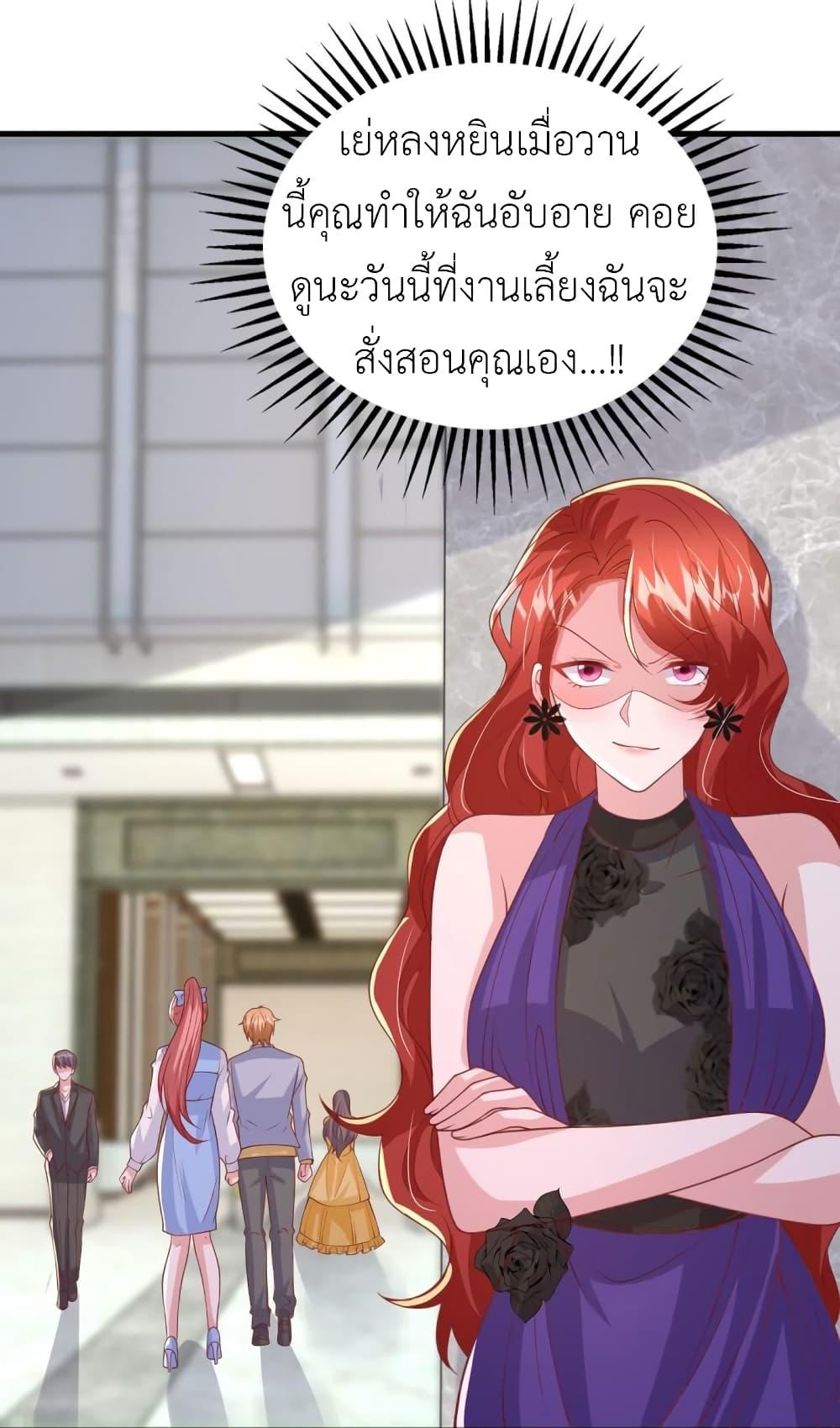 Manga-lc-com อ่านมังงะ อ่านการ์ตูน ออนไลน์ ฟรี The Big Guy calls me Little Ancestor ตอนที่ 1 2 3 4 5 6 7 8 9 10 11 12 13 14 ฟรี ไม่มีโฆษณา Manga-lc - อ่าน มังงะ อ่าน การ์ตูน ออนไลน์ อ่านมังงะ ฟรี