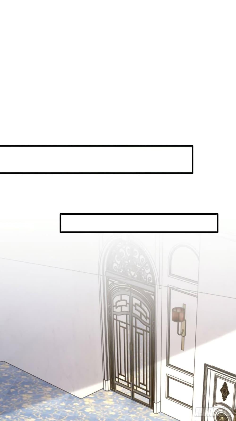 Manga-lc-com อ่านมังงะ อ่านการ์ตูน ออนไลน์ ฟรี The Big Guy calls me Little Ancestor ตอนที่ 1 2 3 4 5 6 7 8 9 10 11 12 13 14 ฟรี ไม่มีโฆษณา Manga-lc - อ่าน มังงะ อ่าน การ์ตูน ออนไลน์ อ่านมังงะ ฟรี