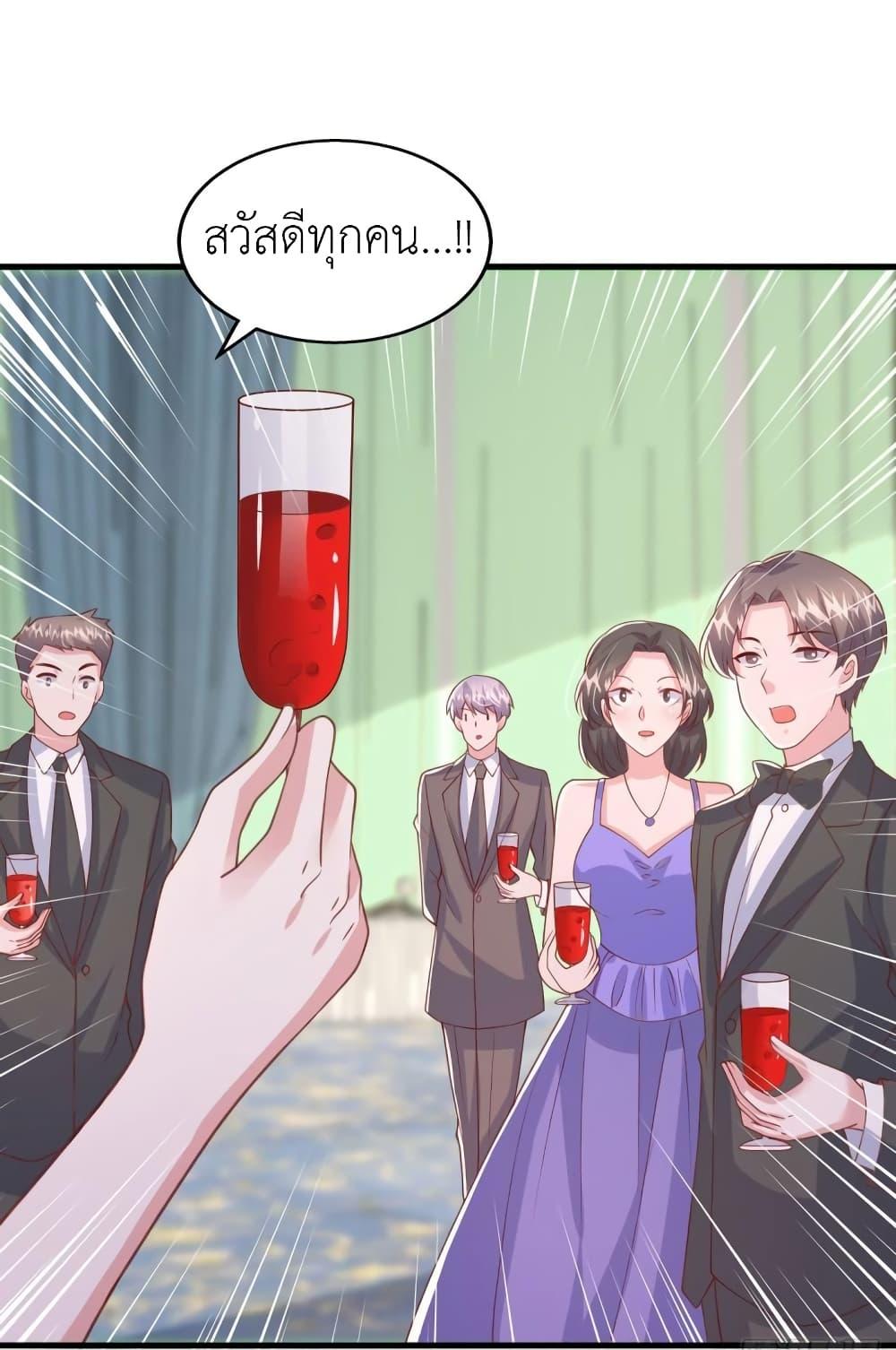 Manga-lc-com อ่านมังงะ อ่านการ์ตูน ออนไลน์ ฟรี The Big Guy calls me Little Ancestor ตอนที่ 1 2 3 4 5 6 7 8 9 10 11 12 13 14 ฟรี ไม่มีโฆษณา Manga-lc - อ่าน มังงะ อ่าน การ์ตูน ออนไลน์ อ่านมังงะ ฟรี