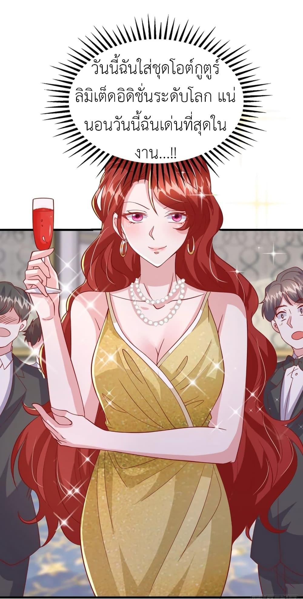 Manga-lc-com อ่านมังงะ อ่านการ์ตูน ออนไลน์ ฟรี The Big Guy calls me Little Ancestor ตอนที่ 1 2 3 4 5 6 7 8 9 10 11 12 13 14 ฟรี ไม่มีโฆษณา Manga-lc - อ่าน มังงะ อ่าน การ์ตูน ออนไลน์ อ่านมังงะ ฟรี