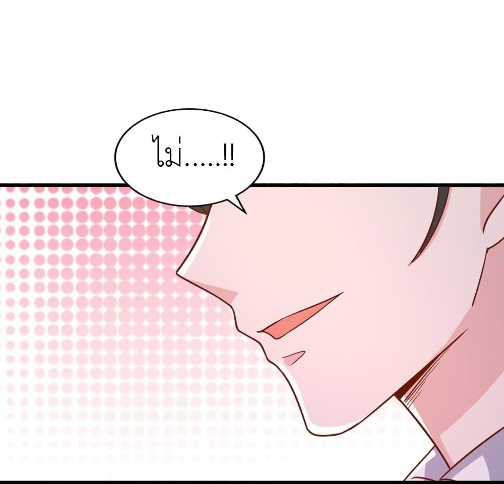 Manga-lc-com อ่านมังงะ อ่านการ์ตูน ออนไลน์ ฟรี The Big Guy calls me Little Ancestor ตอนที่ 1 2 3 4 5 6 7 8 9 10 11 12 13 14 ฟรี ไม่มีโฆษณา Manga-lc - อ่าน มังงะ อ่าน การ์ตูน ออนไลน์ อ่านมังงะ ฟรี