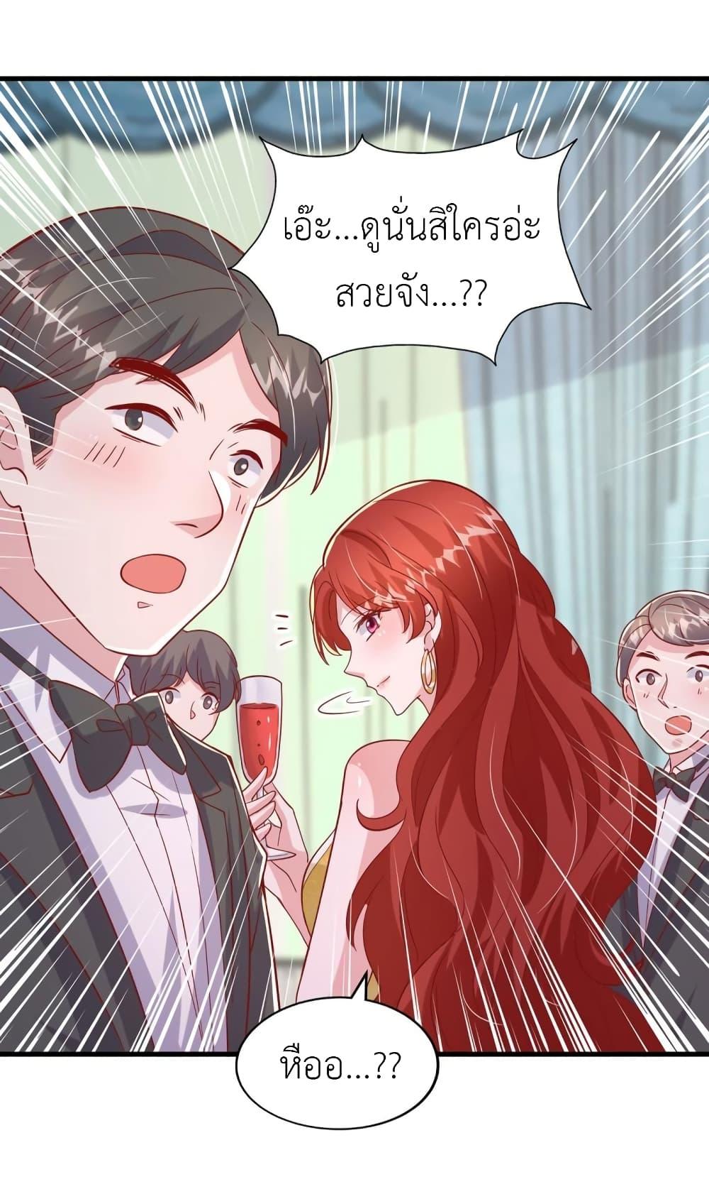 Manga-lc-com อ่านมังงะ อ่านการ์ตูน ออนไลน์ ฟรี The Big Guy calls me Little Ancestor ตอนที่ 1 2 3 4 5 6 7 8 9 10 11 12 13 14 ฟรี ไม่มีโฆษณา Manga-lc - อ่าน มังงะ อ่าน การ์ตูน ออนไลน์ อ่านมังงะ ฟรี