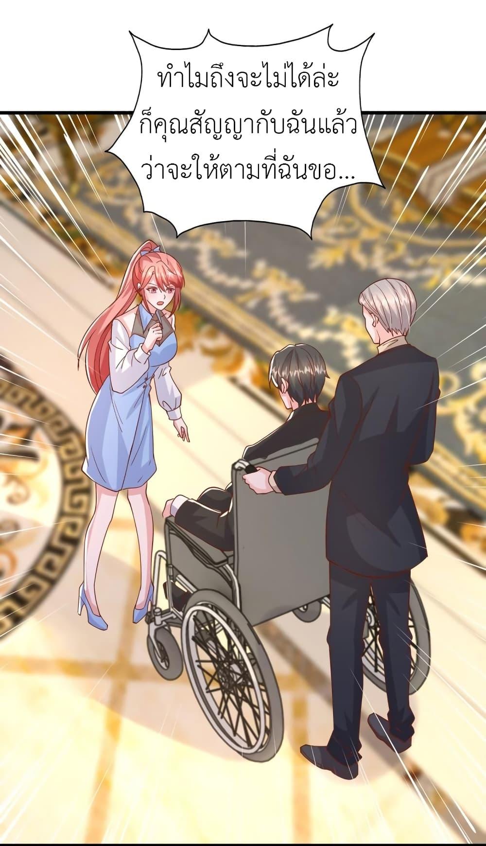 Manga-lc-com อ่านมังงะ อ่านการ์ตูน ออนไลน์ ฟรี The Big Guy calls me Little Ancestor ตอนที่ 1 2 3 4 5 6 7 8 9 10 11 12 13 14 ฟรี ไม่มีโฆษณา Manga-lc - อ่าน มังงะ อ่าน การ์ตูน ออนไลน์ อ่านมังงะ ฟรี