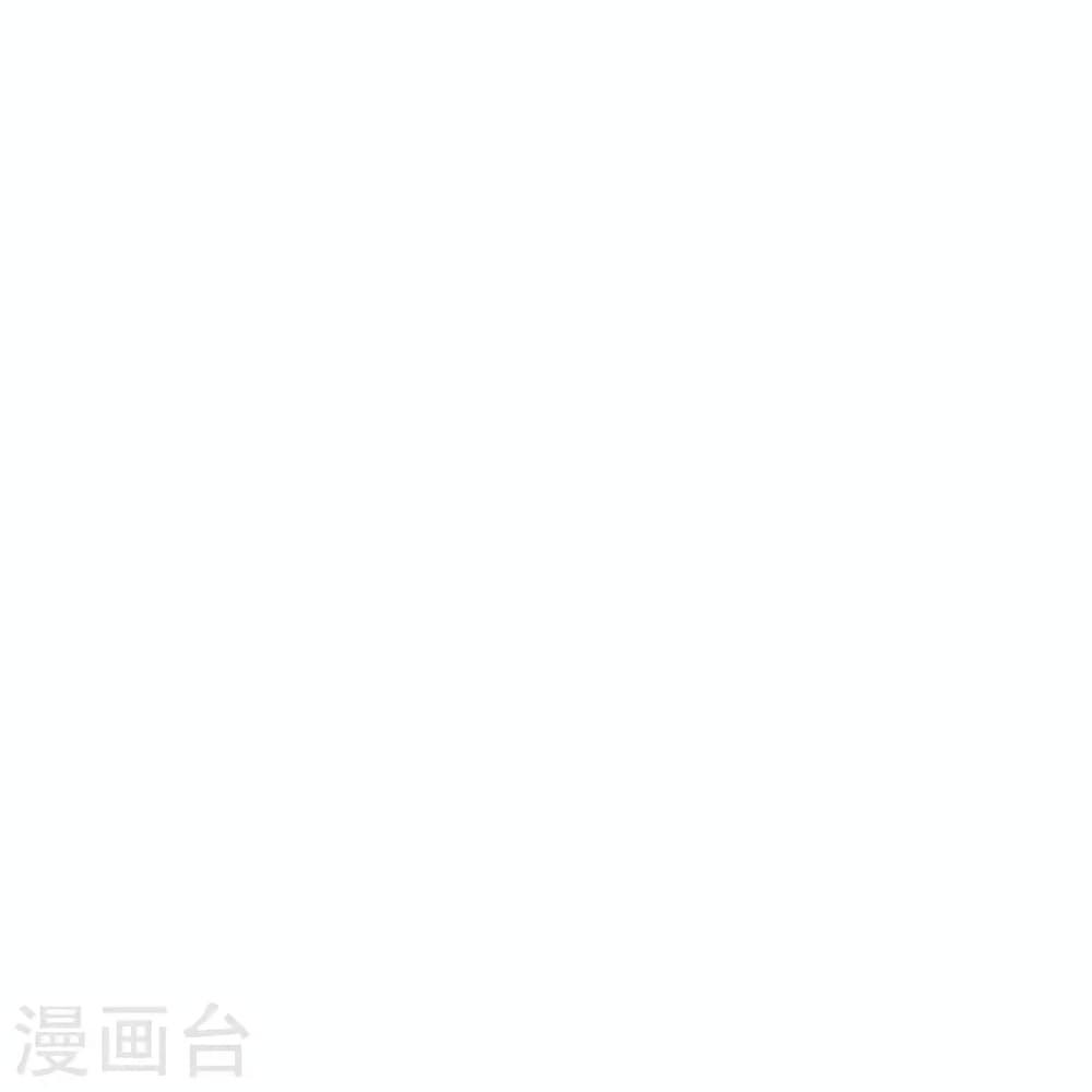 Manga-lc-com อ่านมังงะ อ่านการ์ตูน ออนไลน์ ฟรี Against the Gods อสูรพลิกฟ้า ตอนที่ 1 2 3 4 5 6 7 8 9 10 11 12 13 14 ฟรี ไม่มีโฆษณา Manga-lc - อ่าน มังงะ อ่าน การ์ตูน ออนไลน์ อ่านมังงะ ฟรี