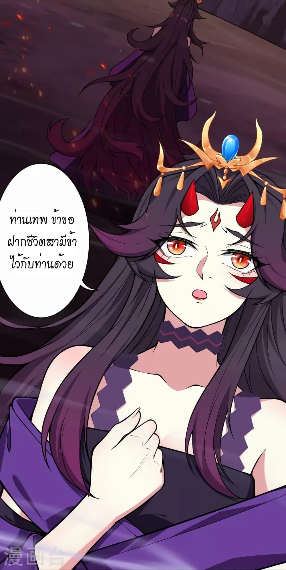 Manga-lc-com อ่านมังงะ อ่านการ์ตูน ออนไลน์ ฟรี Against the Gods อสูรพลิกฟ้า ตอนที่ 1 2 3 4 5 6 7 8 9 10 11 12 13 14 ฟรี ไม่มีโฆษณา Manga-lc - อ่าน มังงะ อ่าน การ์ตูน ออนไลน์ อ่านมังงะ ฟรี