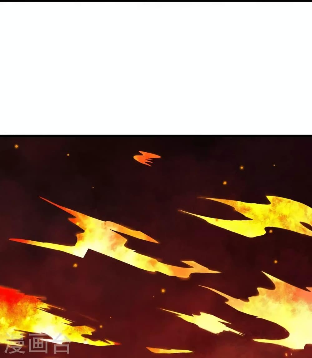 Manga-lc-com อ่านมังงะ อ่านการ์ตูน ออนไลน์ ฟรี Against the Gods อสูรพลิกฟ้า ตอนที่ 1 2 3 4 5 6 7 8 9 10 11 12 13 14 ฟรี ไม่มีโฆษณา Manga-lc - อ่าน มังงะ อ่าน การ์ตูน ออนไลน์ อ่านมังงะ ฟรี