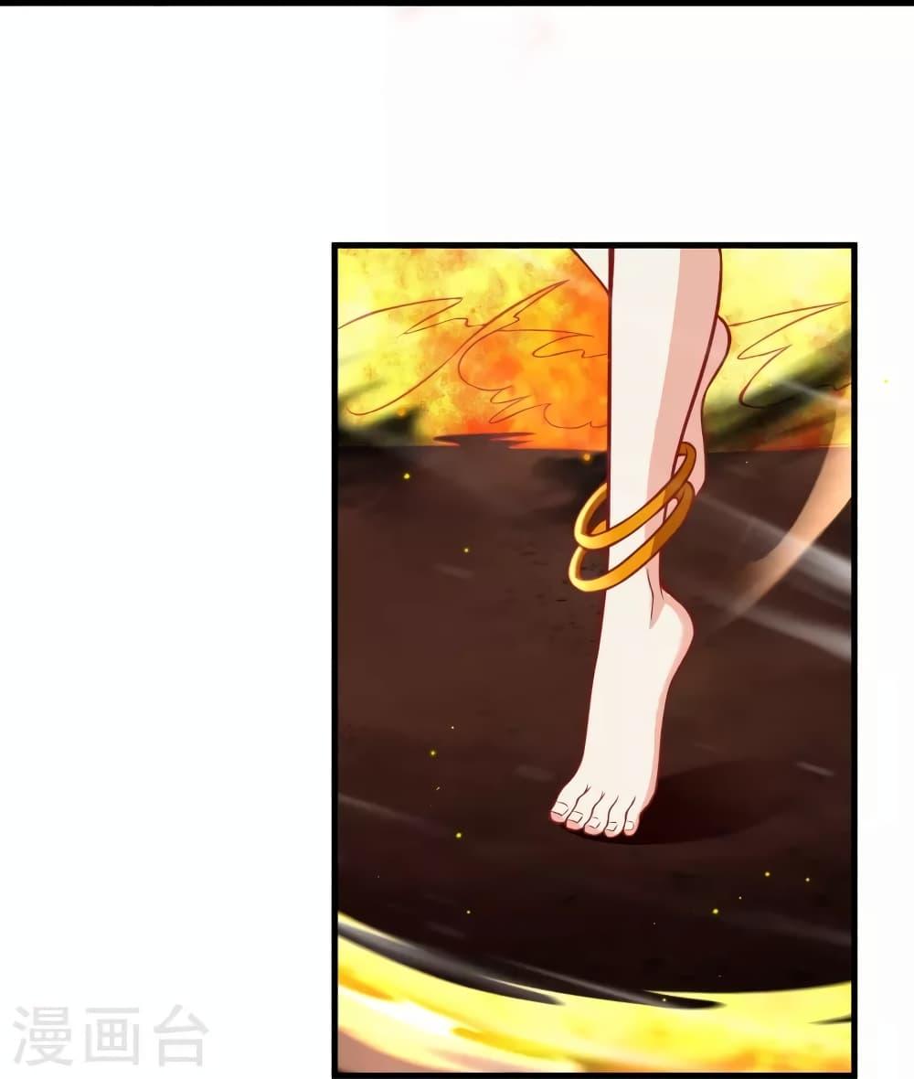 Manga-lc-com อ่านมังงะ อ่านการ์ตูน ออนไลน์ ฟรี Against the Gods อสูรพลิกฟ้า ตอนที่ 1 2 3 4 5 6 7 8 9 10 11 12 13 14 ฟรี ไม่มีโฆษณา Manga-lc - อ่าน มังงะ อ่าน การ์ตูน ออนไลน์ อ่านมังงะ ฟรี