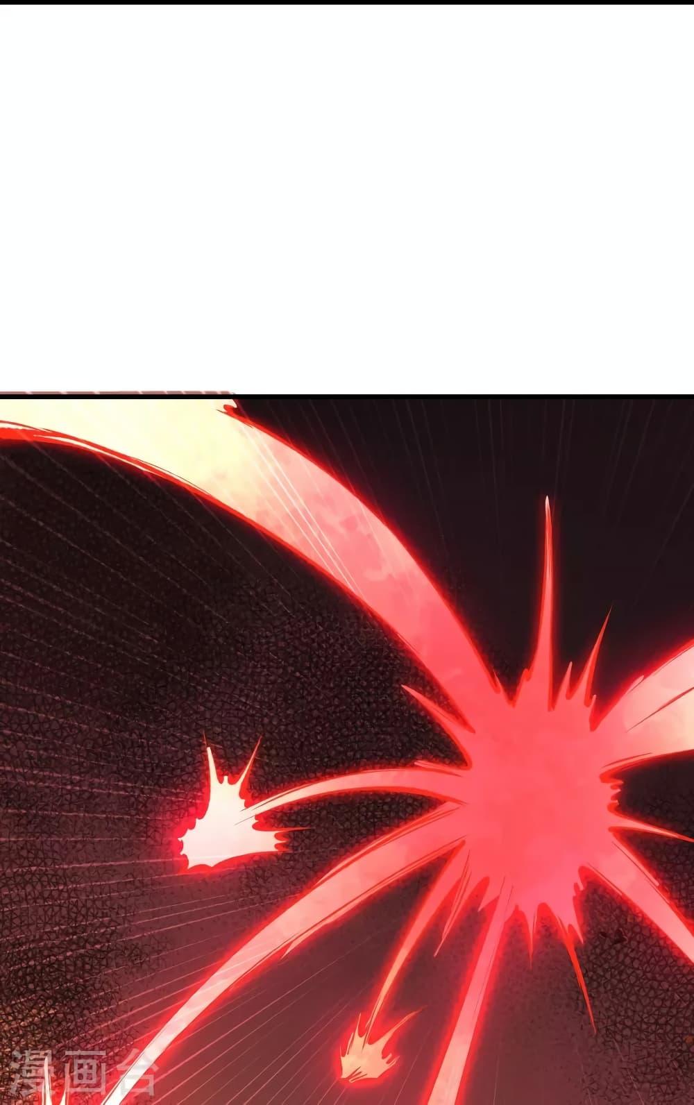 Manga-lc-com อ่านมังงะ อ่านการ์ตูน ออนไลน์ ฟรี Against the Gods อสูรพลิกฟ้า ตอนที่ 1 2 3 4 5 6 7 8 9 10 11 12 13 14 ฟรี ไม่มีโฆษณา Manga-lc - อ่าน มังงะ อ่าน การ์ตูน ออนไลน์ อ่านมังงะ ฟรี