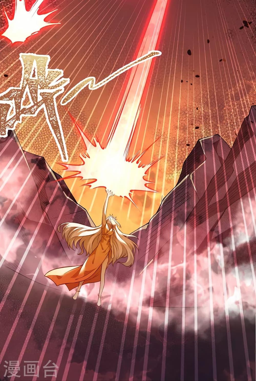 Manga-lc-com อ่านมังงะ อ่านการ์ตูน ออนไลน์ ฟรี Against the Gods อสูรพลิกฟ้า ตอนที่ 1 2 3 4 5 6 7 8 9 10 11 12 13 14 ฟรี ไม่มีโฆษณา Manga-lc - อ่าน มังงะ อ่าน การ์ตูน ออนไลน์ อ่านมังงะ ฟรี
