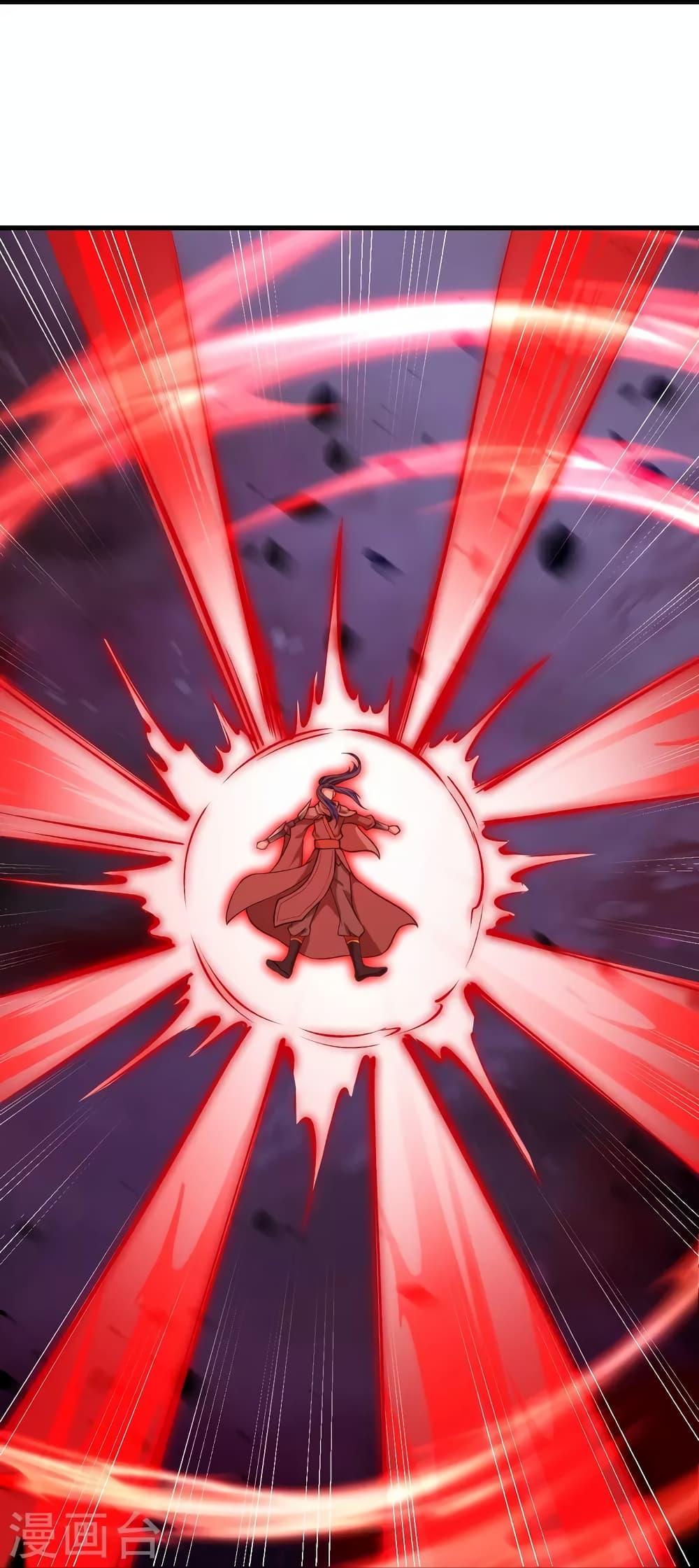 Manga-lc-com อ่านมังงะ อ่านการ์ตูน ออนไลน์ ฟรี Against the Gods อสูรพลิกฟ้า ตอนที่ 1 2 3 4 5 6 7 8 9 10 11 12 13 14 ฟรี ไม่มีโฆษณา Manga-lc - อ่าน มังงะ อ่าน การ์ตูน ออนไลน์ อ่านมังงะ ฟรี