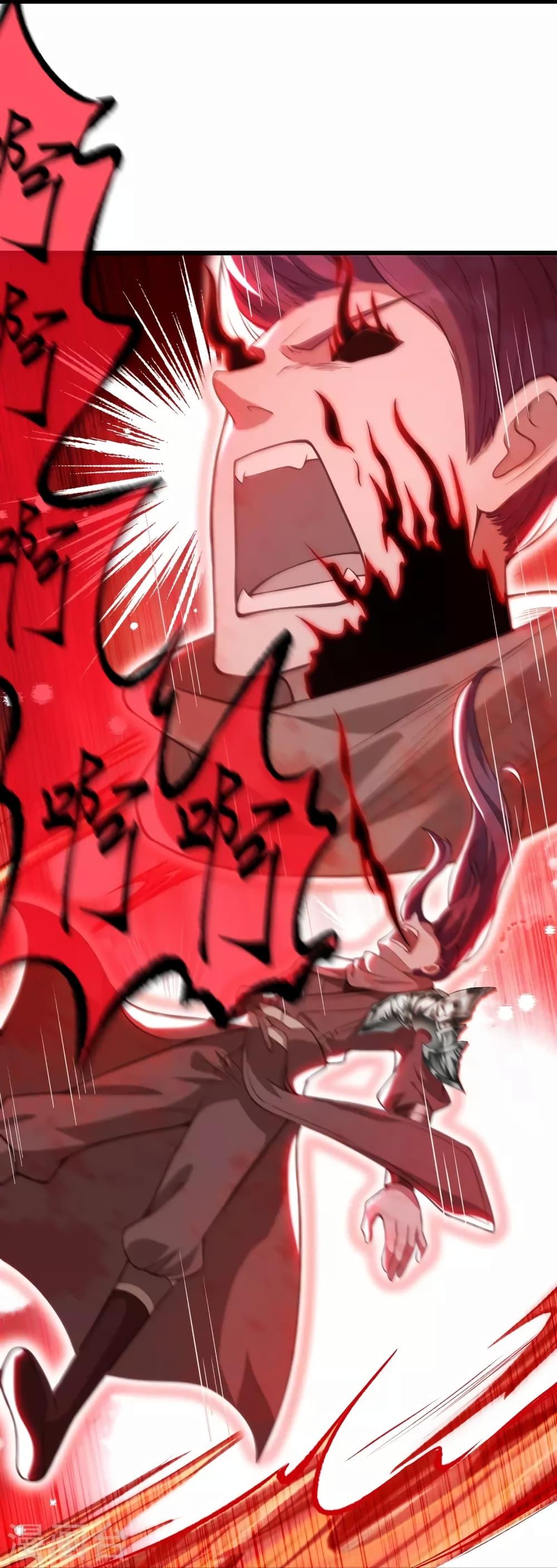 Manga-lc-com อ่านมังงะ อ่านการ์ตูน ออนไลน์ ฟรี Against the Gods อสูรพลิกฟ้า ตอนที่ 1 2 3 4 5 6 7 8 9 10 11 12 13 14 ฟรี ไม่มีโฆษณา Manga-lc - อ่าน มังงะ อ่าน การ์ตูน ออนไลน์ อ่านมังงะ ฟรี