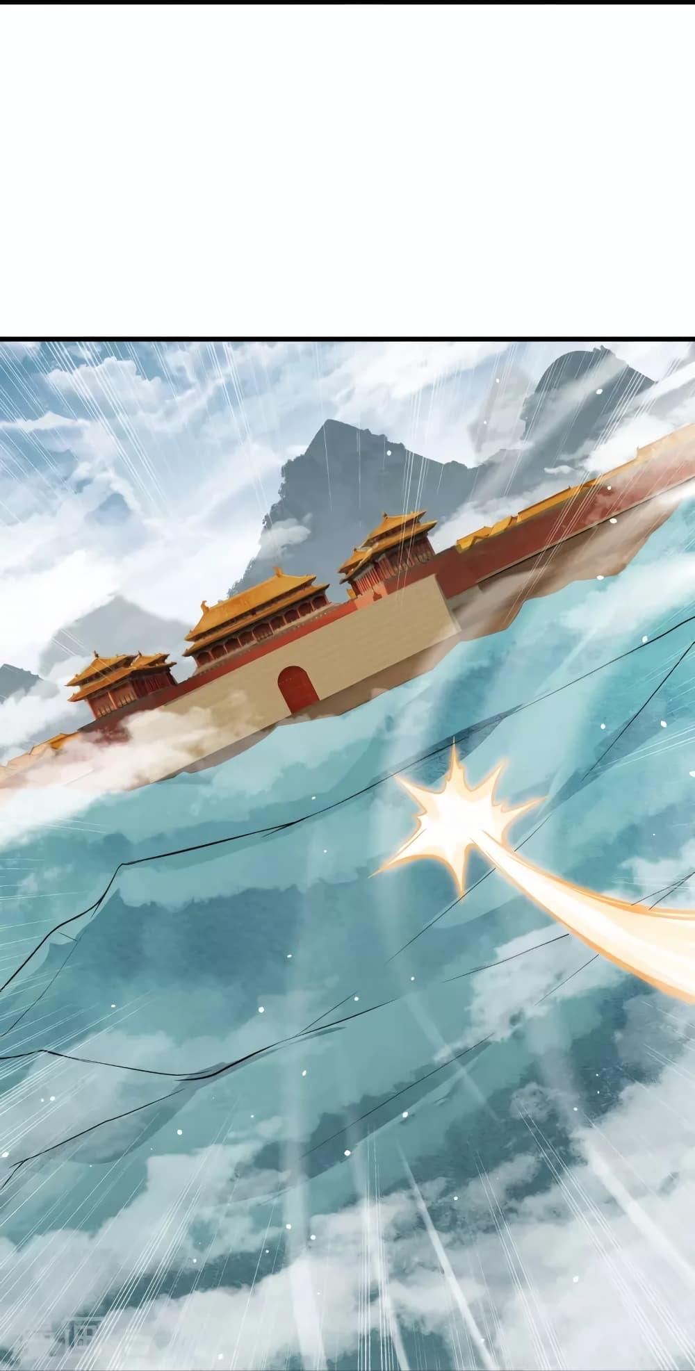 Manga-lc-com อ่านมังงะ อ่านการ์ตูน ออนไลน์ ฟรี Against the Gods อสูรพลิกฟ้า ตอนที่ 1 2 3 4 5 6 7 8 9 10 11 12 13 14 ฟรี ไม่มีโฆษณา Manga-lc - อ่าน มังงะ อ่าน การ์ตูน ออนไลน์ อ่านมังงะ ฟรี