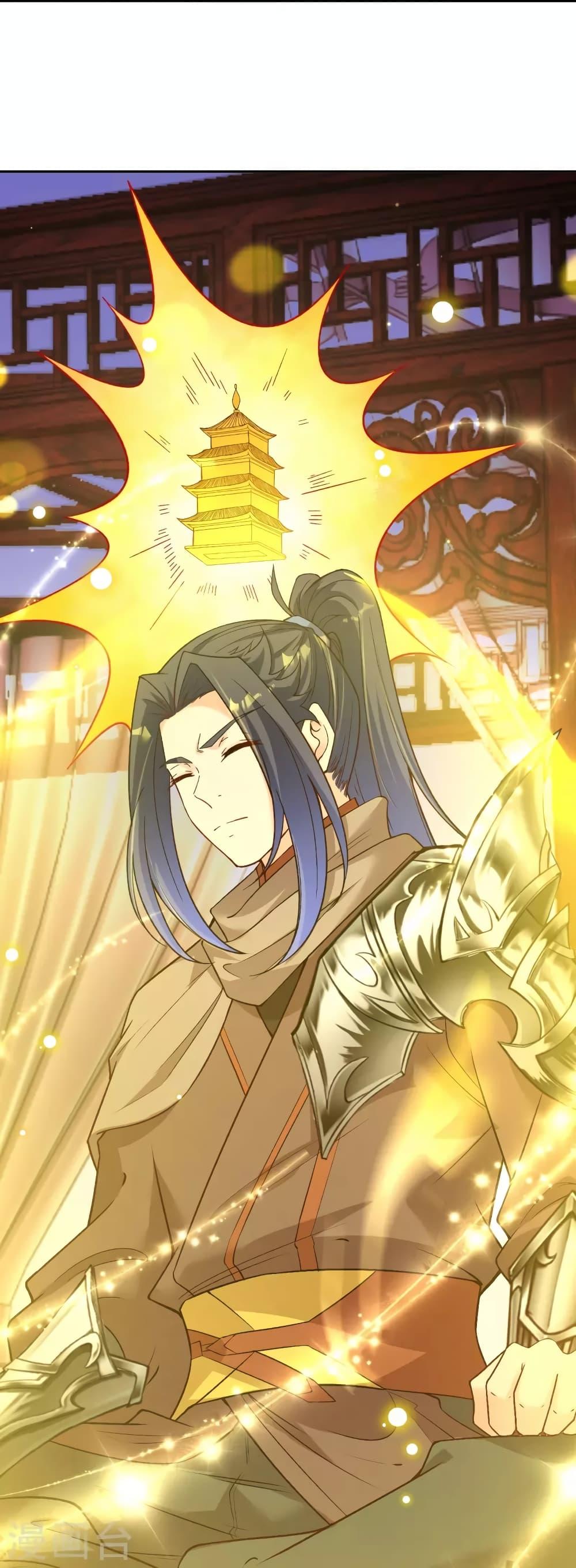 Manga-lc-com อ่านมังงะ อ่านการ์ตูน ออนไลน์ ฟรี Against the Gods อสูรพลิกฟ้า ตอนที่ 1 2 3 4 5 6 7 8 9 10 11 12 13 14 ฟรี ไม่มีโฆษณา Manga-lc - อ่าน มังงะ อ่าน การ์ตูน ออนไลน์ อ่านมังงะ ฟรี