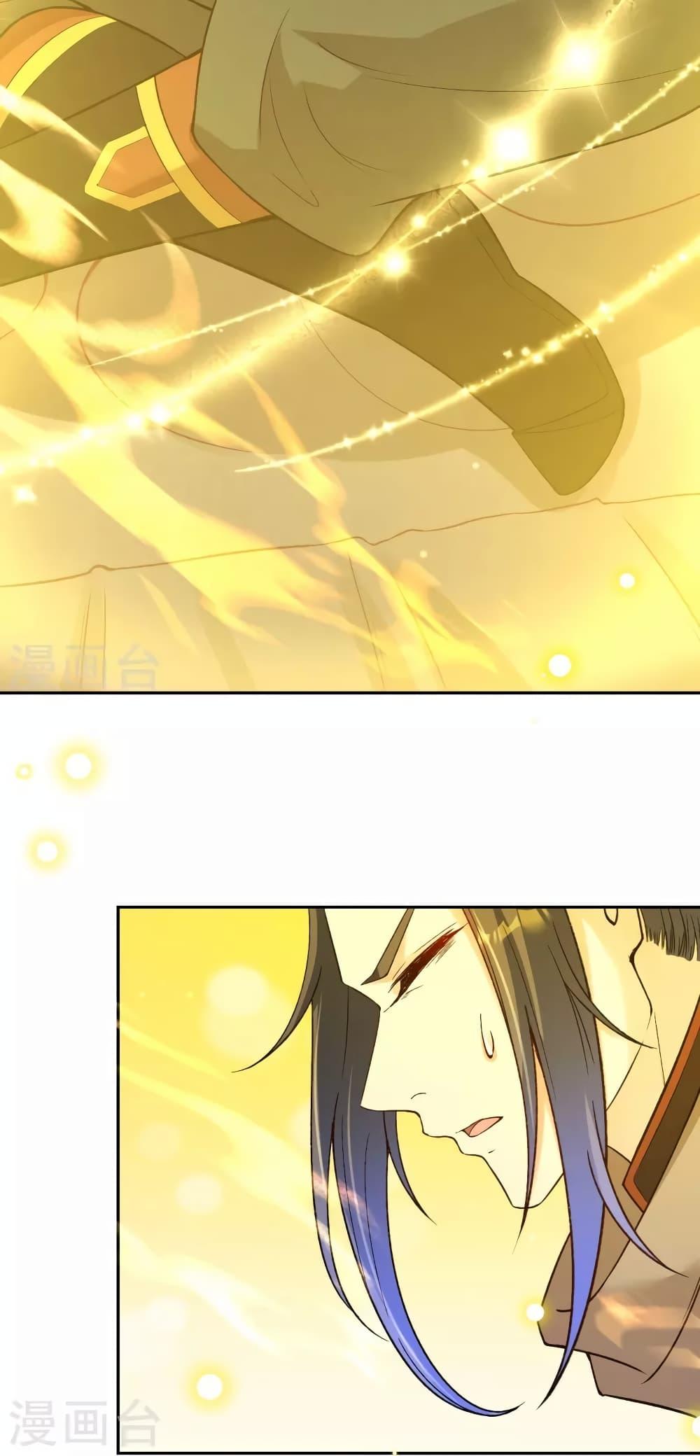 Manga-lc-com อ่านมังงะ อ่านการ์ตูน ออนไลน์ ฟรี Against the Gods อสูรพลิกฟ้า ตอนที่ 1 2 3 4 5 6 7 8 9 10 11 12 13 14 ฟรี ไม่มีโฆษณา Manga-lc - อ่าน มังงะ อ่าน การ์ตูน ออนไลน์ อ่านมังงะ ฟรี