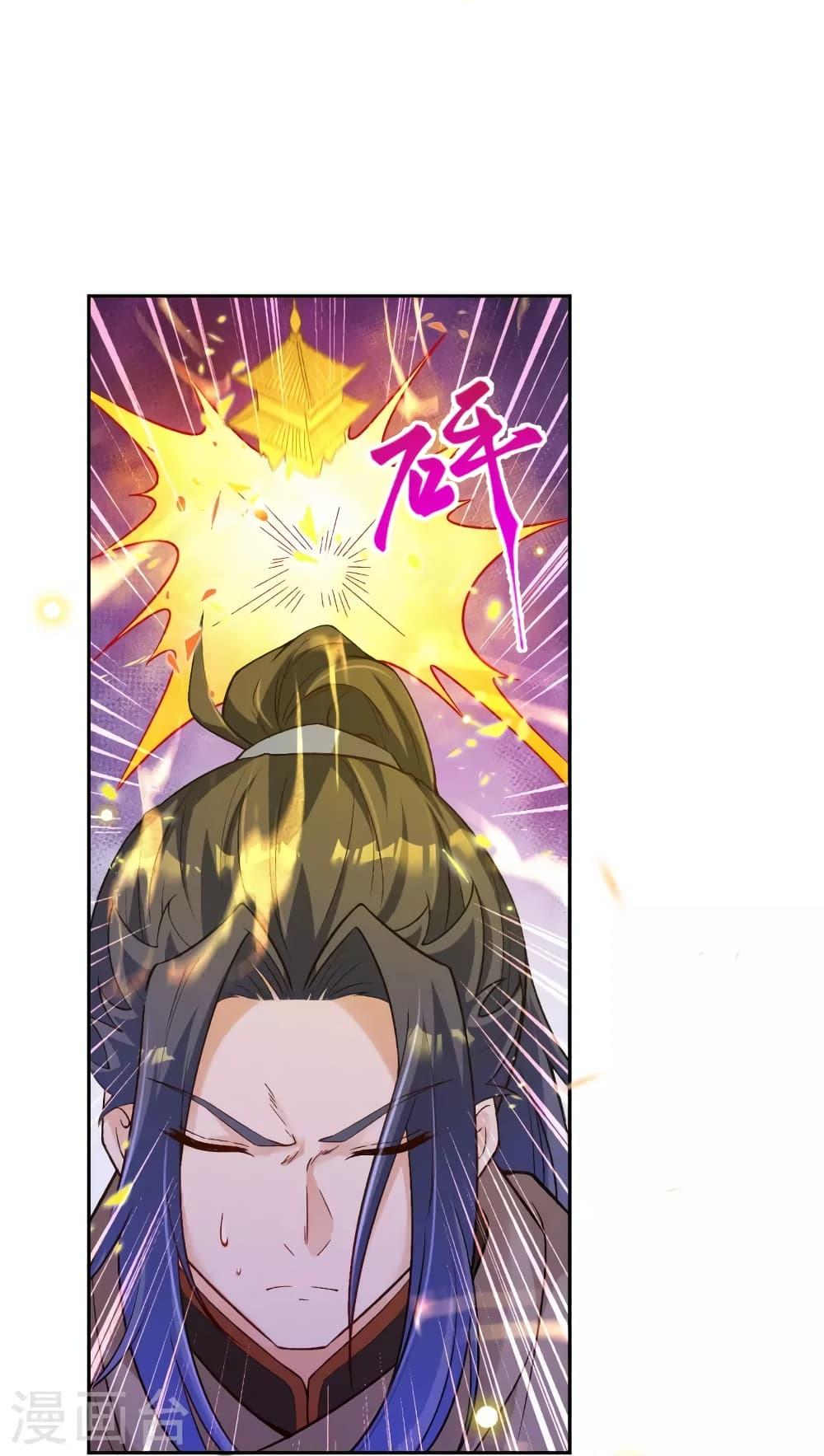 Manga-lc-com อ่านมังงะ อ่านการ์ตูน ออนไลน์ ฟรี Against the Gods อสูรพลิกฟ้า ตอนที่ 1 2 3 4 5 6 7 8 9 10 11 12 13 14 ฟรี ไม่มีโฆษณา Manga-lc - อ่าน มังงะ อ่าน การ์ตูน ออนไลน์ อ่านมังงะ ฟรี