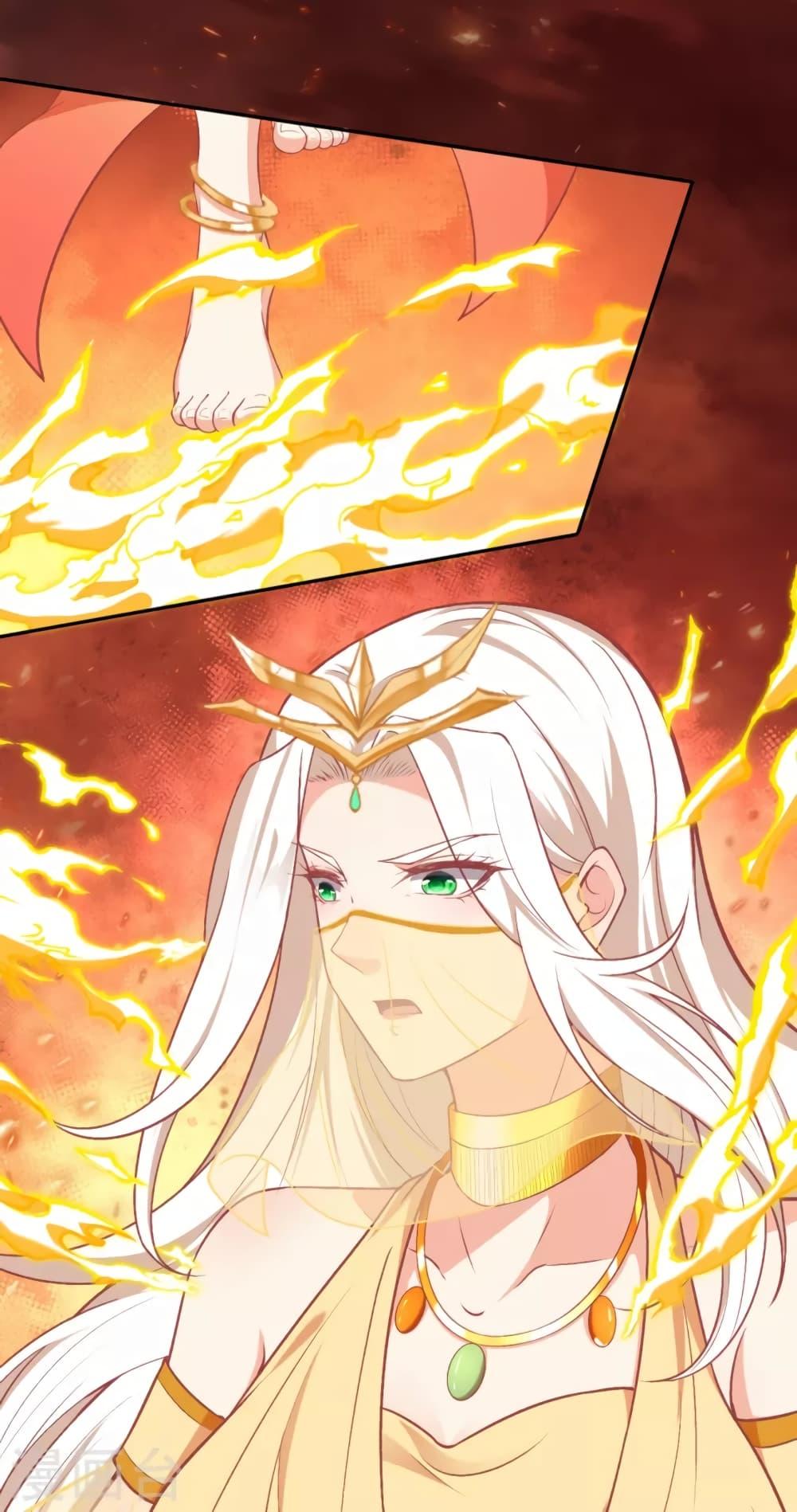 Manga-lc-com อ่านมังงะ อ่านการ์ตูน ออนไลน์ ฟรี Against the Gods อสูรพลิกฟ้า ตอนที่ 1 2 3 4 5 6 7 8 9 10 11 12 13 14 ฟรี ไม่มีโฆษณา Manga-lc - อ่าน มังงะ อ่าน การ์ตูน ออนไลน์ อ่านมังงะ ฟรี