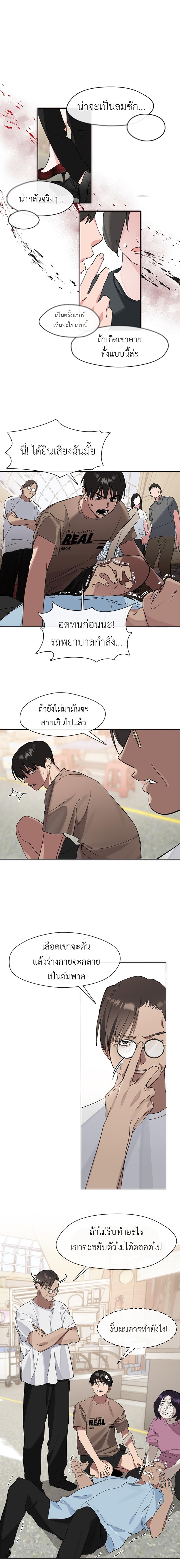 Manga-lc-com อ่านมังงะ อ่านการ์ตูน ออนไลน์ ฟรี Restaurant in the After Life ตอนที่ 1 2 3 4 5 6 7 8 9 10 11 12 13 14 ฟรี ไม่มีโฆษณา Manga-lc - อ่าน มังงะ อ่าน การ์ตูน ออนไลน์ อ่านมังงะ ฟรี