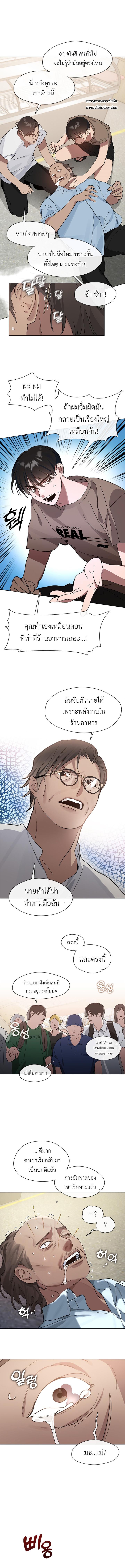 Manga-lc-com อ่านมังงะ อ่านการ์ตูน ออนไลน์ ฟรี Restaurant in the After Life ตอนที่ 1 2 3 4 5 6 7 8 9 10 11 12 13 14 ฟรี ไม่มีโฆษณา Manga-lc - อ่าน มังงะ อ่าน การ์ตูน ออนไลน์ อ่านมังงะ ฟรี