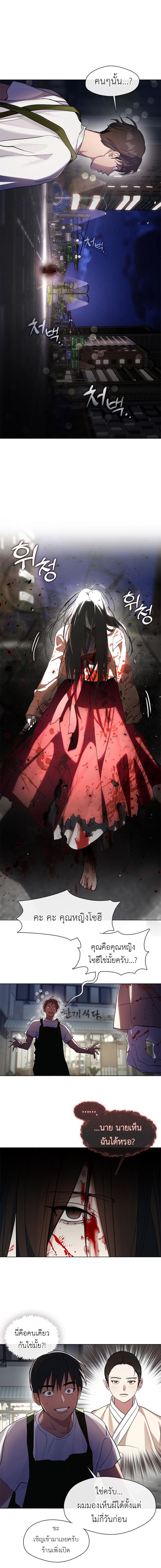 Manga-lc-com อ่านมังงะ อ่านการ์ตูน ออนไลน์ ฟรี Restaurant in the After Life ตอนที่ 1 2 3 4 5 6 7 8 9 10 11 12 13 14 ฟรี ไม่มีโฆษณา Manga-lc - อ่าน มังงะ อ่าน การ์ตูน ออนไลน์ อ่านมังงะ ฟรี