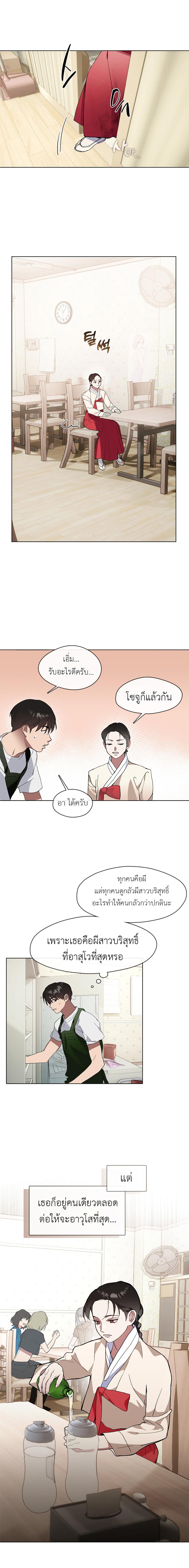 Manga-lc-com อ่านมังงะ อ่านการ์ตูน ออนไลน์ ฟรี Restaurant in the After Life ตอนที่ 1 2 3 4 5 6 7 8 9 10 11 12 13 14 ฟรี ไม่มีโฆษณา Manga-lc - อ่าน มังงะ อ่าน การ์ตูน ออนไลน์ อ่านมังงะ ฟรี