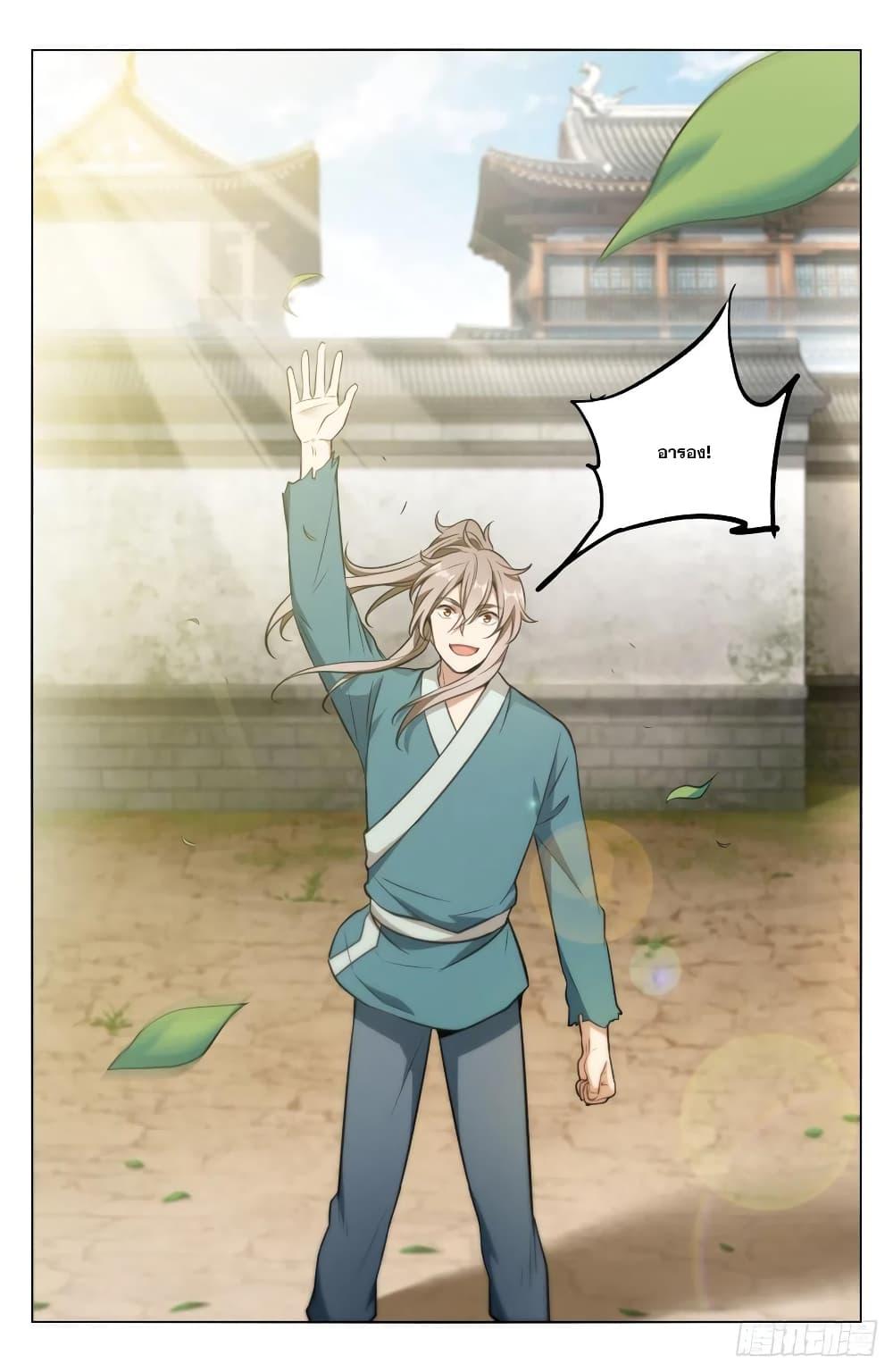 Manga-lc-com อ่านมังงะ อ่านการ์ตูน ออนไลน์ ฟรี Nightwatcher ตอนที่ 1 2 3 4 5 6 7 8 9 10 11 12 13 14 ฟรี ไม่มีโฆษณา Manga-lc - อ่าน มังงะ อ่าน การ์ตูน ออนไลน์ อ่านมังงะ ฟรี