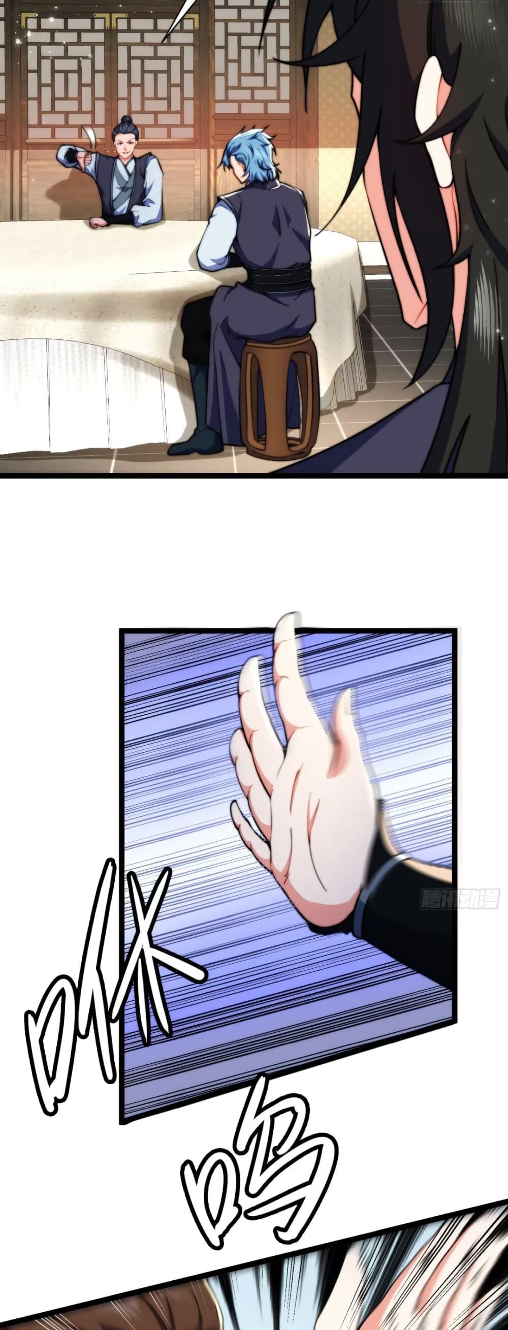 Manga-lc-com อ่านมังงะ อ่านการ์ตูน ออนไลน์ ฟรี My Wife is a Heavenly Big Shot ตอนที่ 1 2 3 4 5 6 7 8 9 10 11 12 13 14 ฟรี ไม่มีโฆษณา Manga-lc - อ่าน มังงะ อ่าน การ์ตูน ออนไลน์ อ่านมังงะ ฟรี